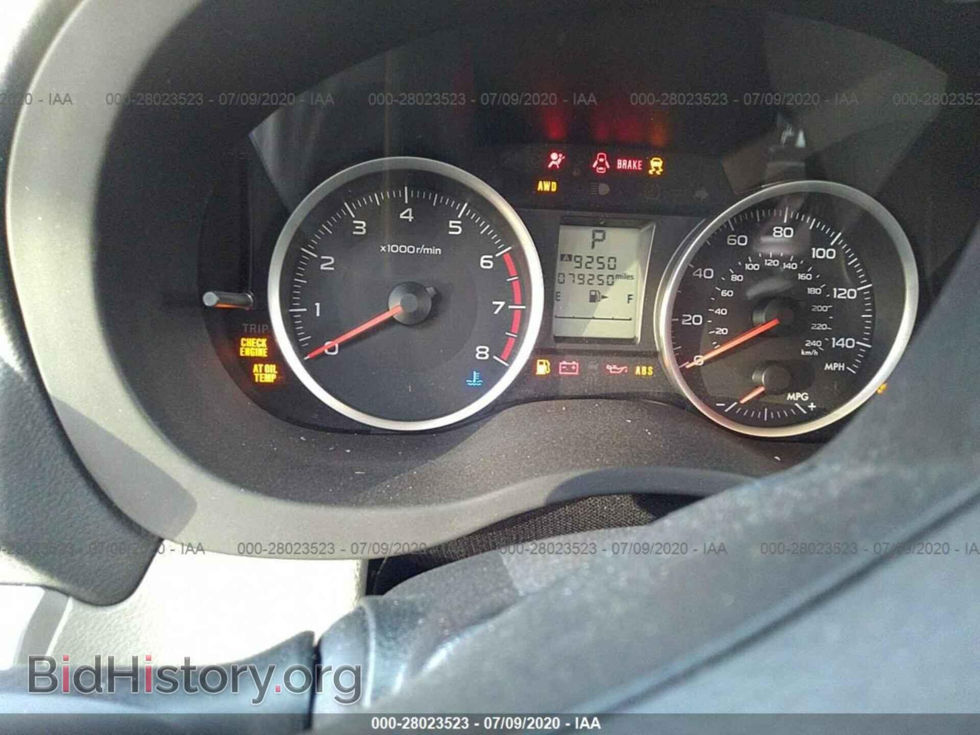 2014 SUBARU FORESTER - VIN: JF2SJAAC0EH525669 - Photo 7