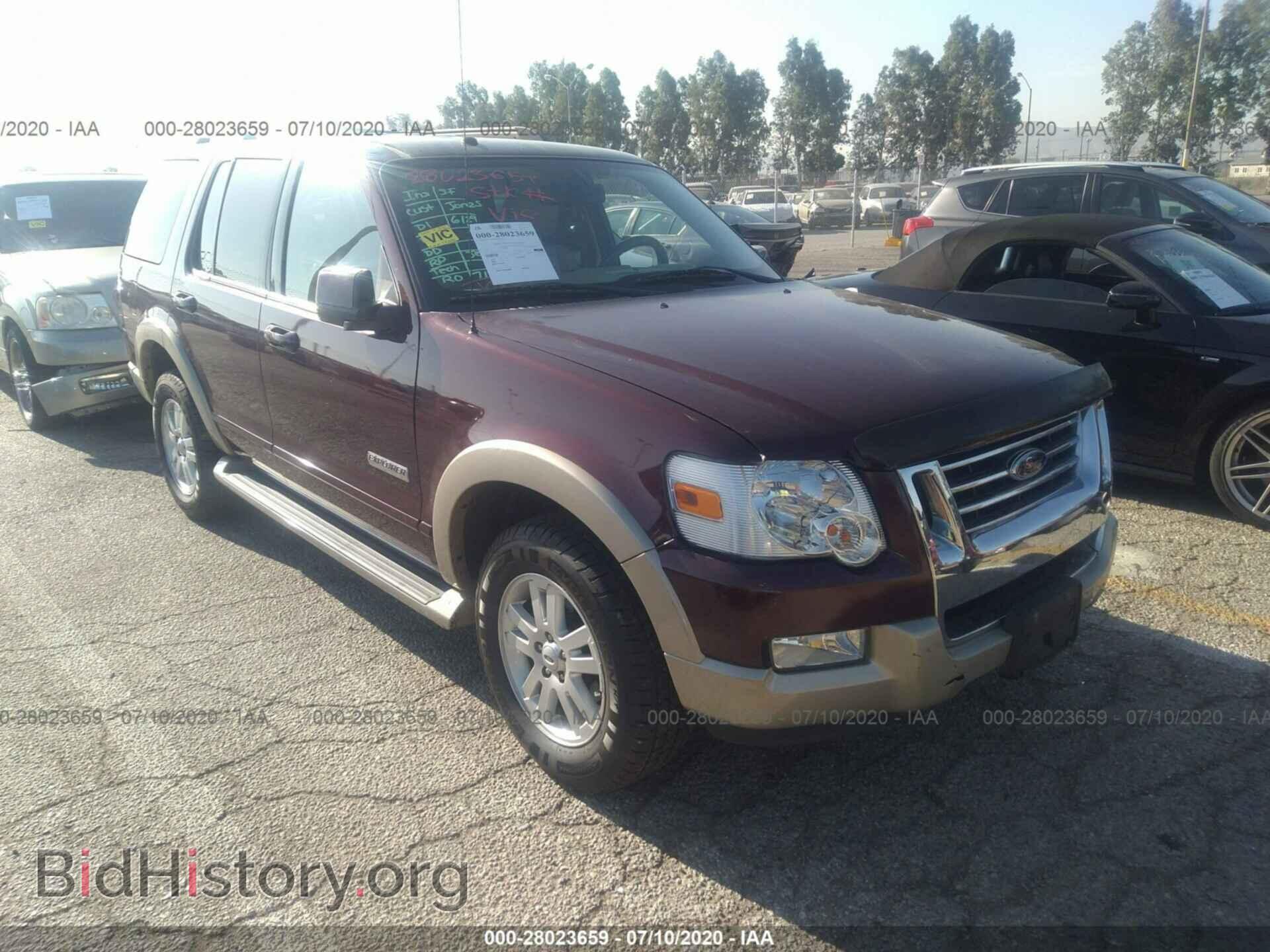 Фотография 1FMEU64E56UB38763 - FORD EXPLORER 2006
