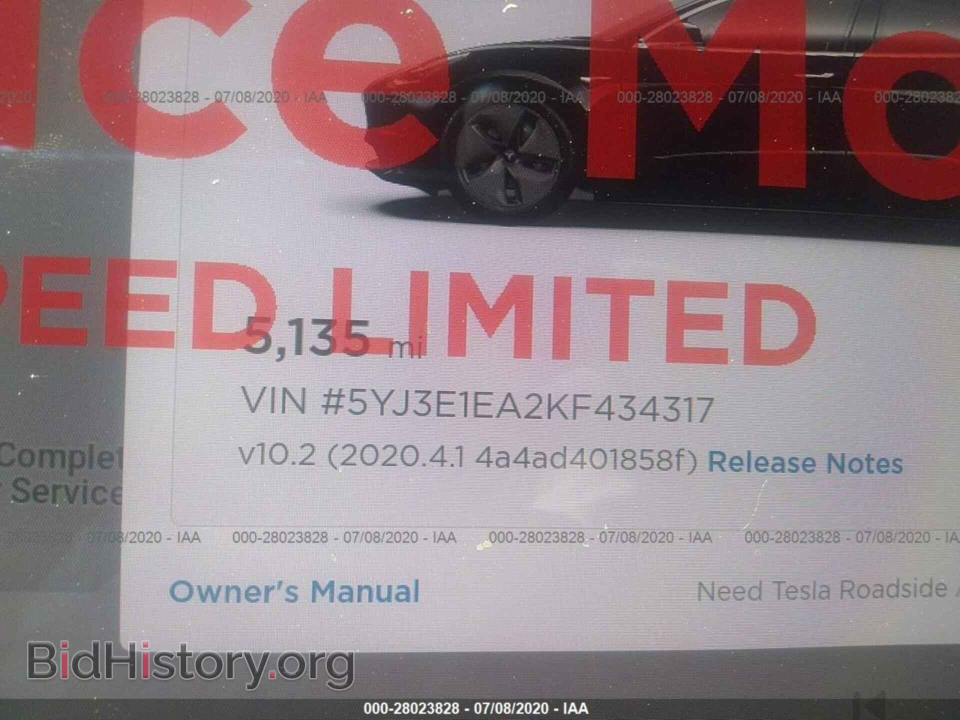 2019 TESLA MODEL 3 - VIN: 5YJ3E1EA2KF434317 - Фото 7