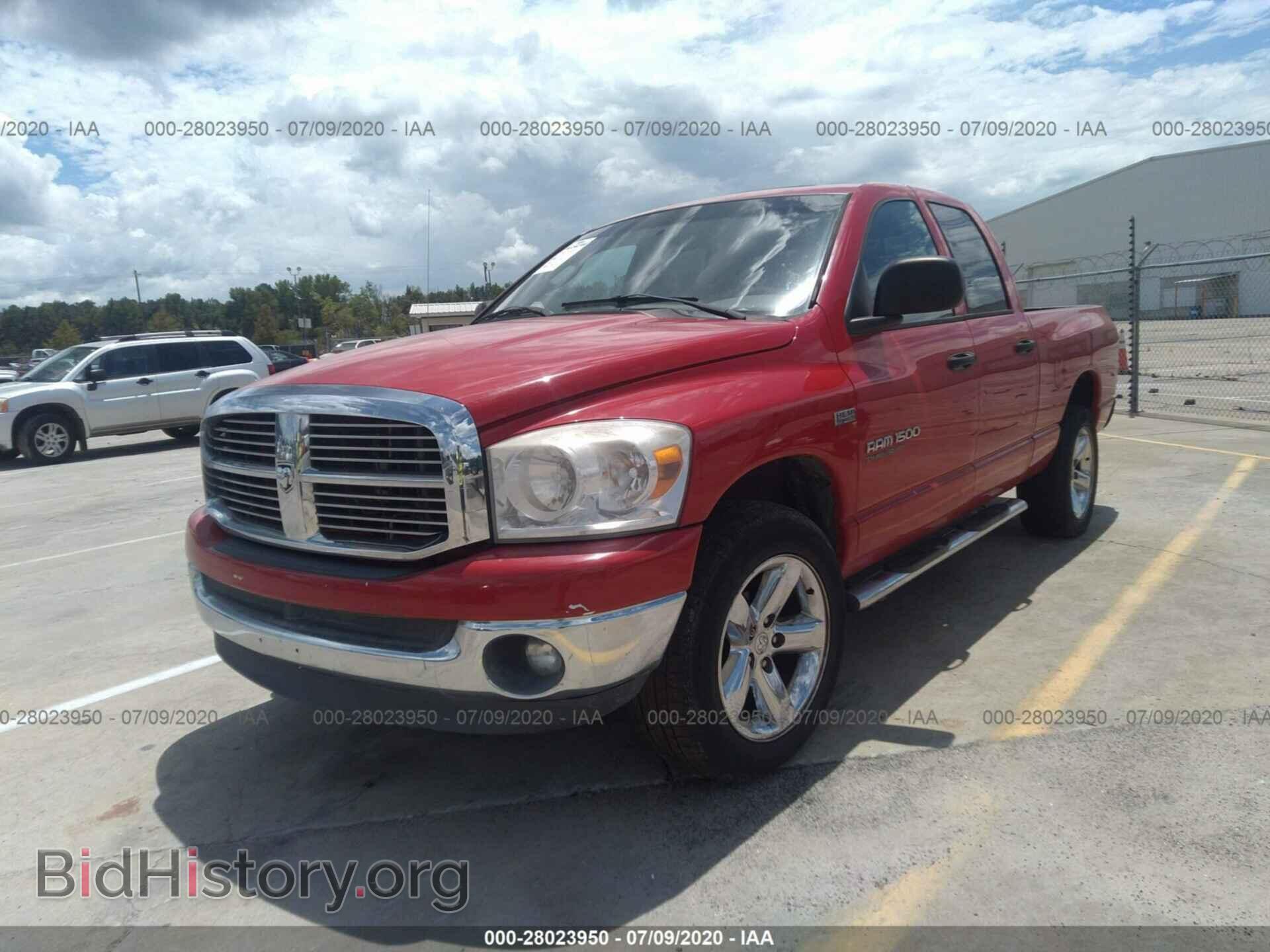 2007 DODGE RAM 1500 - VIN: 1D7HA18247S226476 - Фото 2