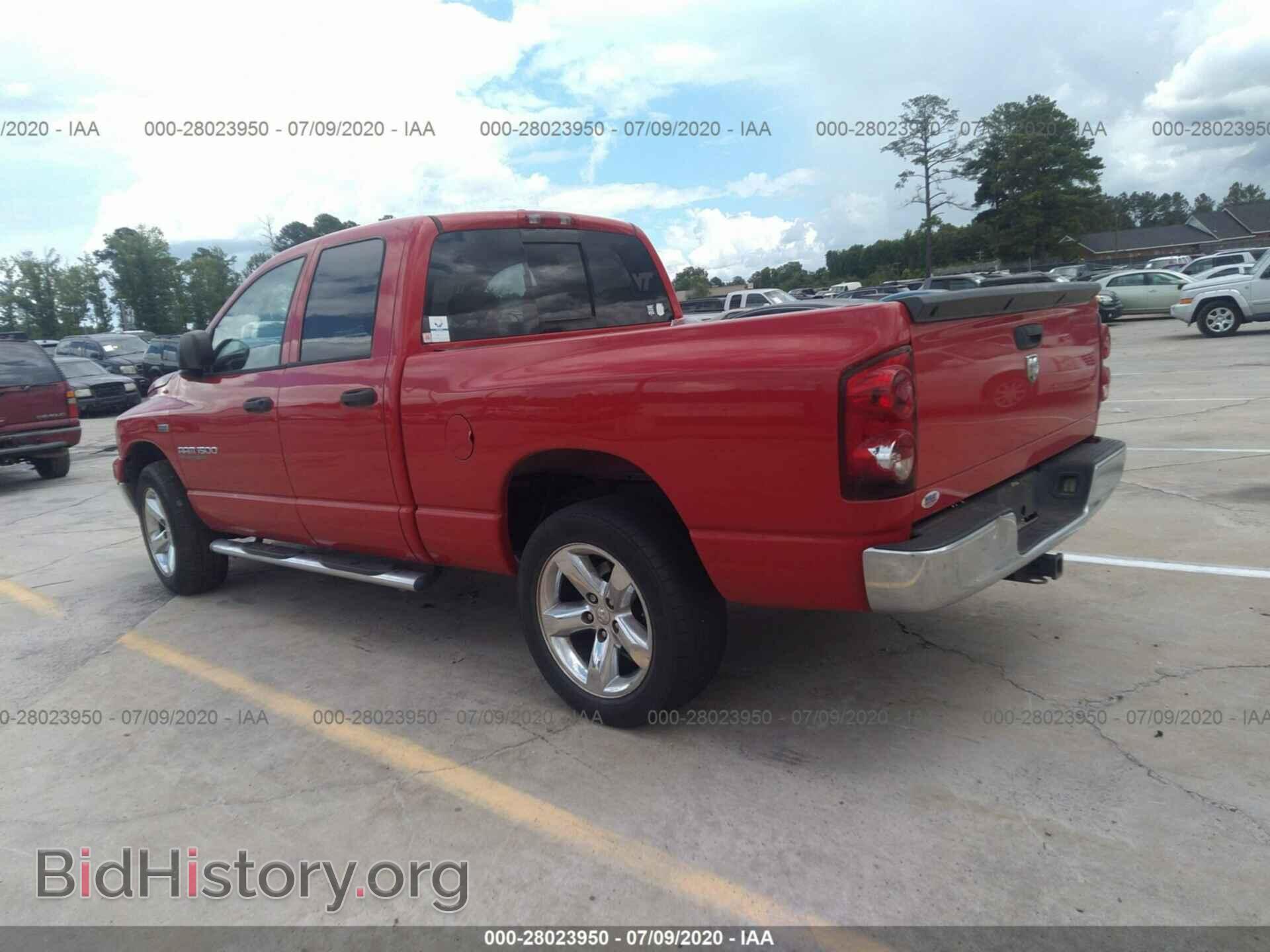 2007 DODGE RAM 1500 - VIN: 1D7HA18247S226476 - Фото 3