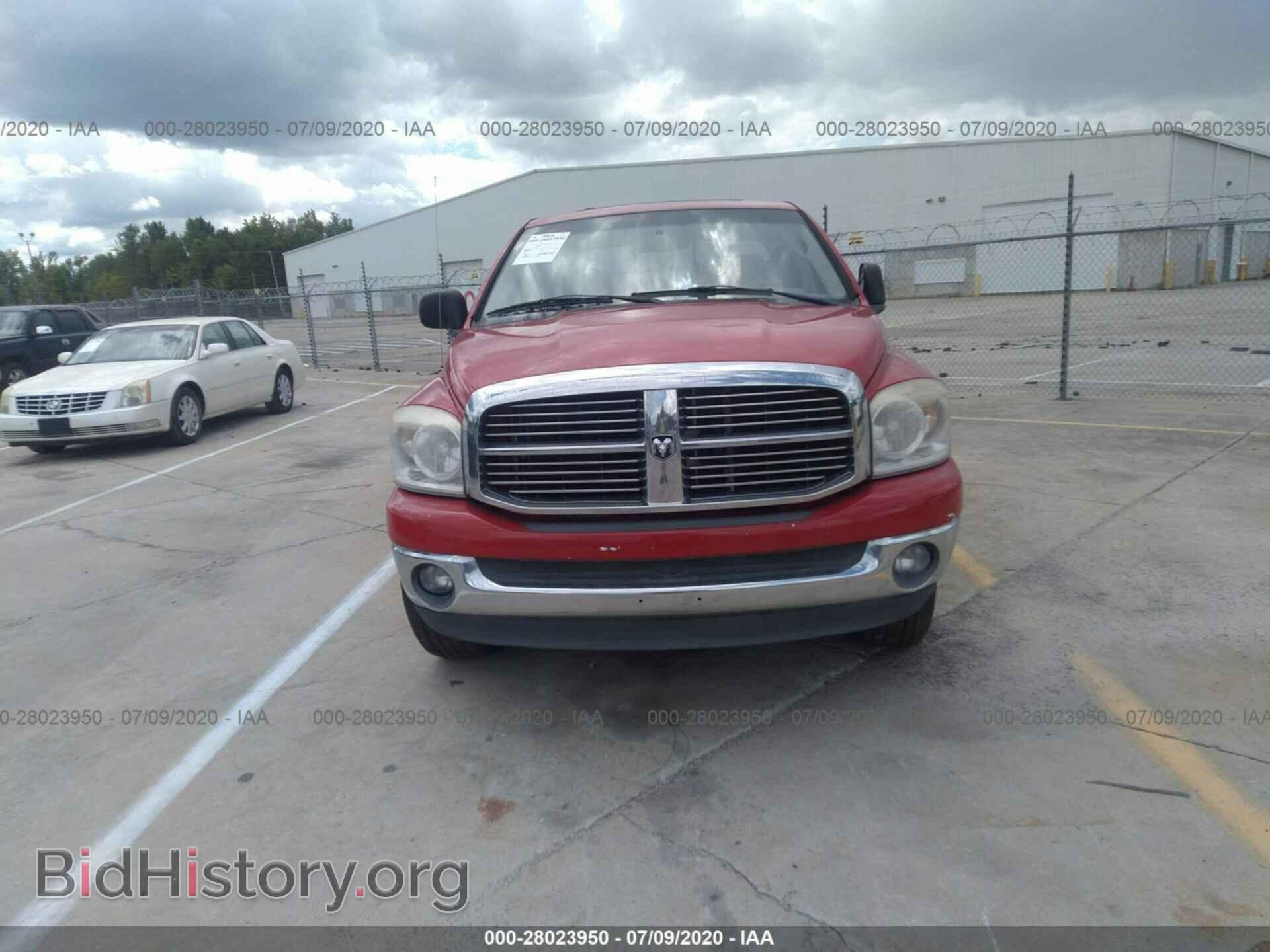 2007 DODGE RAM 1500 - VIN: 1D7HA18247S226476 - Фото 6