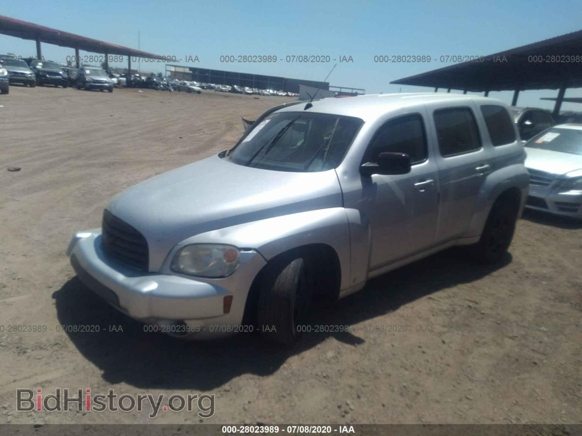 2009 CHEVROLET HHR - VIN: 3GNCA23B39S547716 - Фото 2