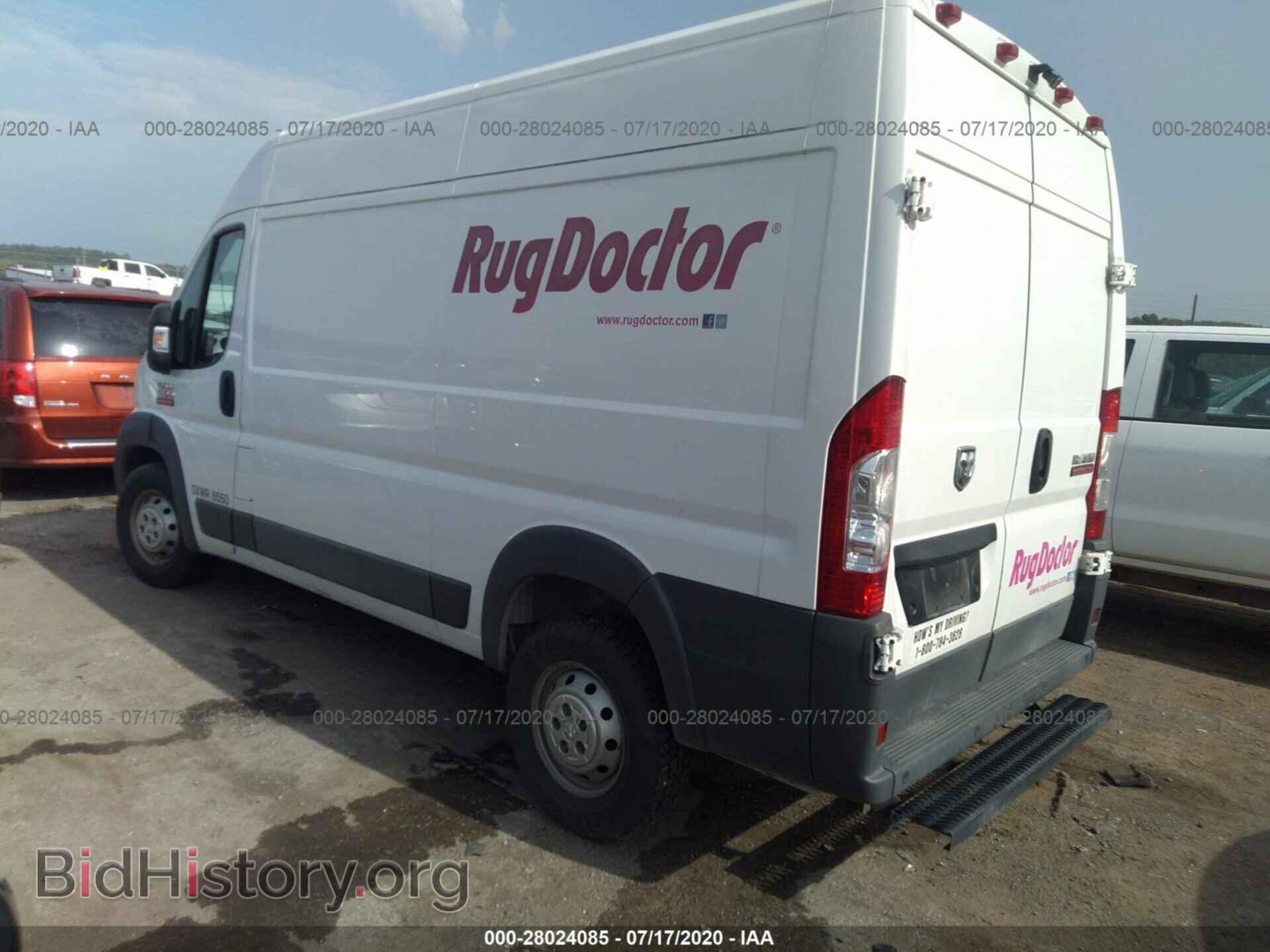 2014 RAM PROMASTER - VIN: 3C6TRVBG9EE100937 - Photo 3