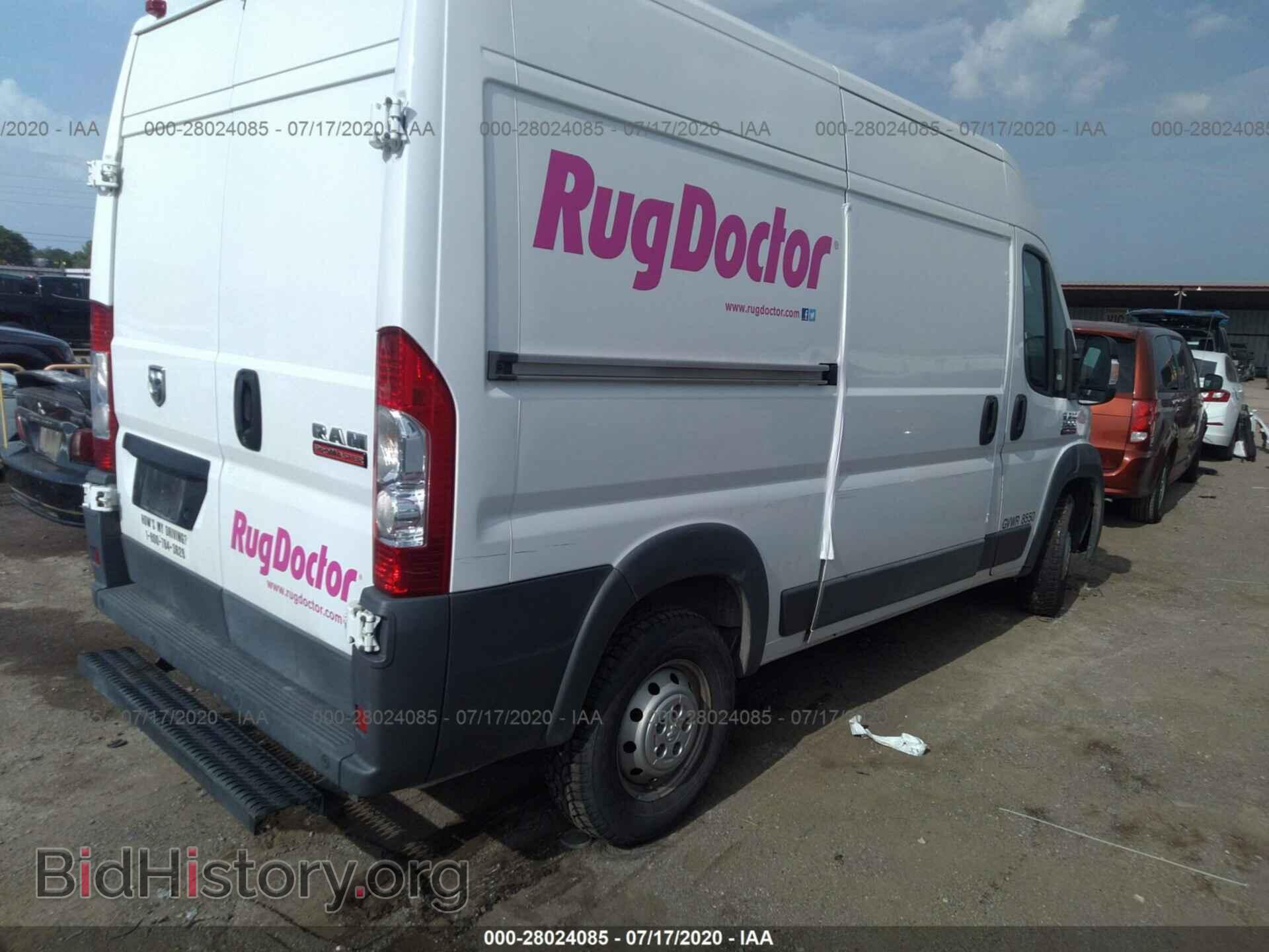 2014 RAM PROMASTER - VIN: 3C6TRVBG9EE100937 - Photo 4