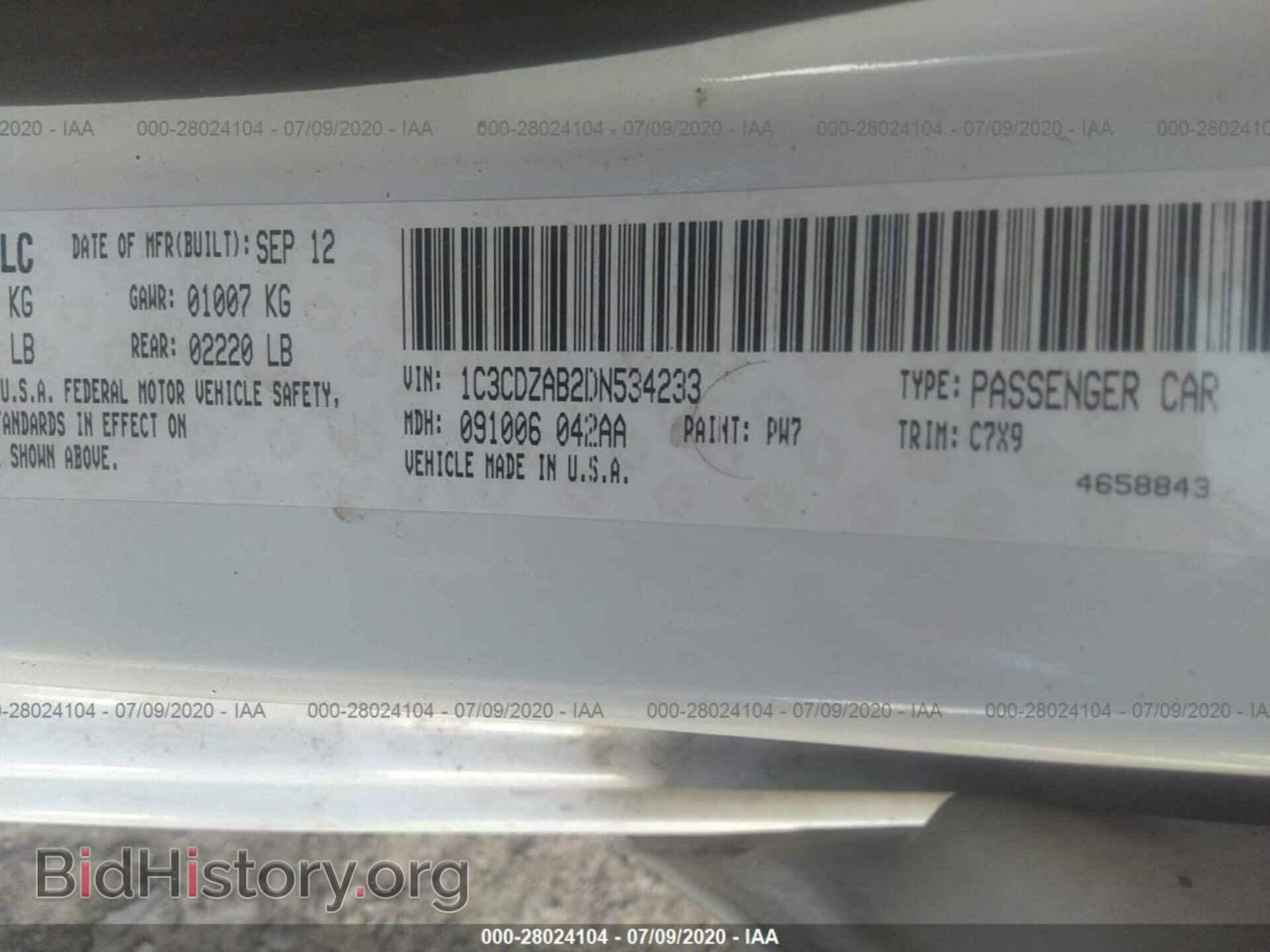 2013 DODGE AVENGER - VIN: 1C3CDZAB2DN534233 - Фото 9