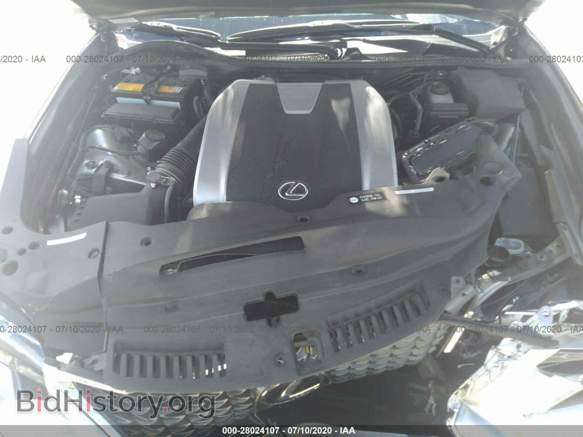 2017 LEXUS GS - VIN: JTHBZ1BL8HA009304 - Фото 10