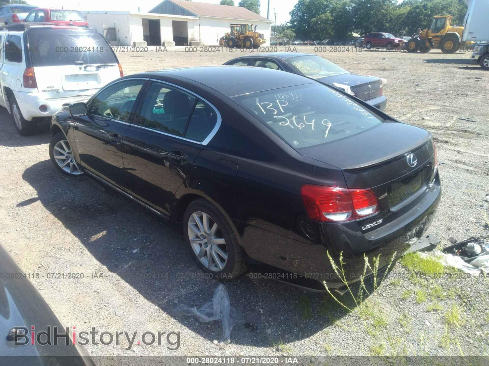 2006 LEXUS GS 300 - VIN: JTHCH96S960013646 - Фото 3