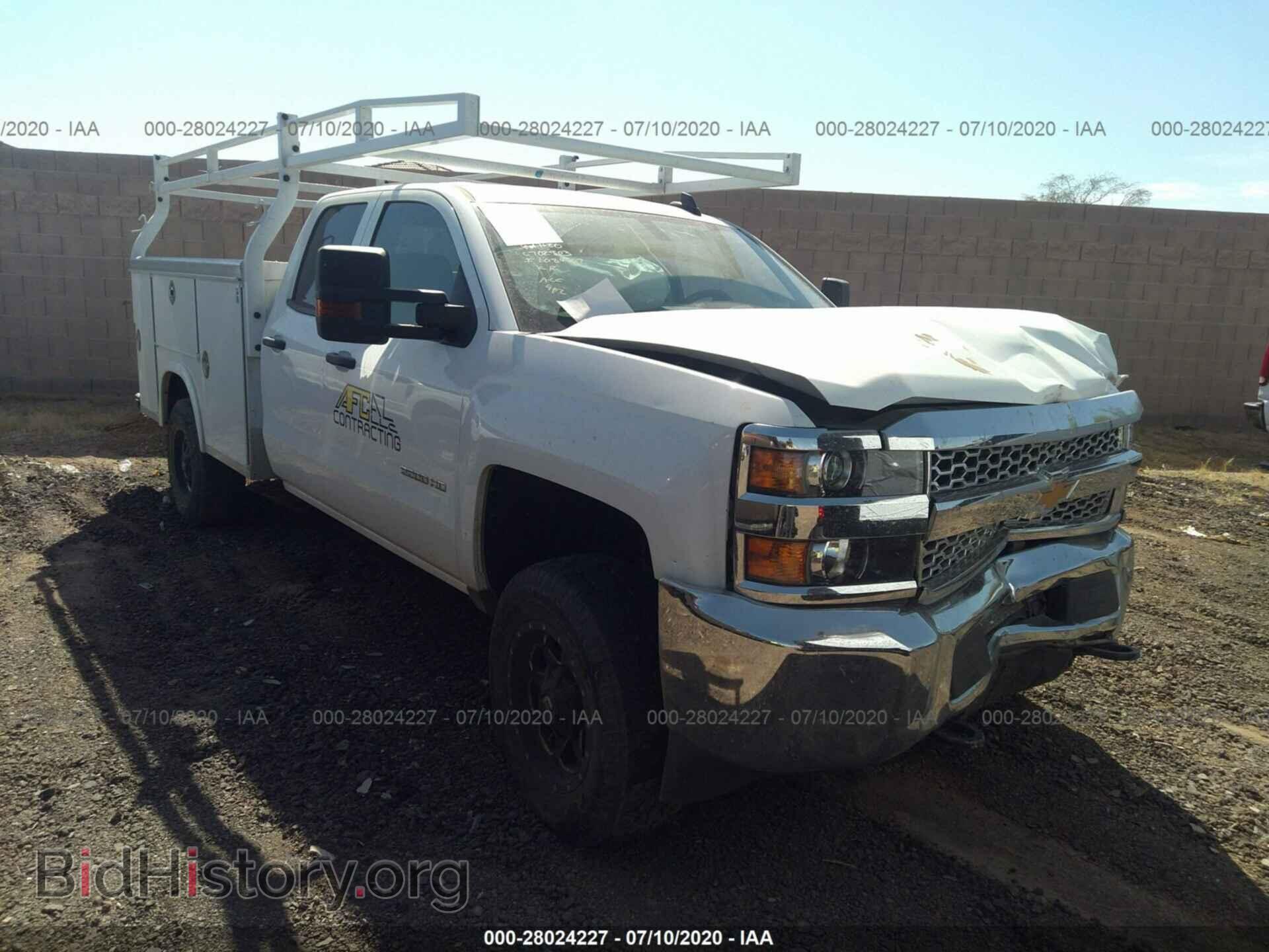 Photo 2GB2CREG0K1194485 - CHEVROLET SILVERADO 2019