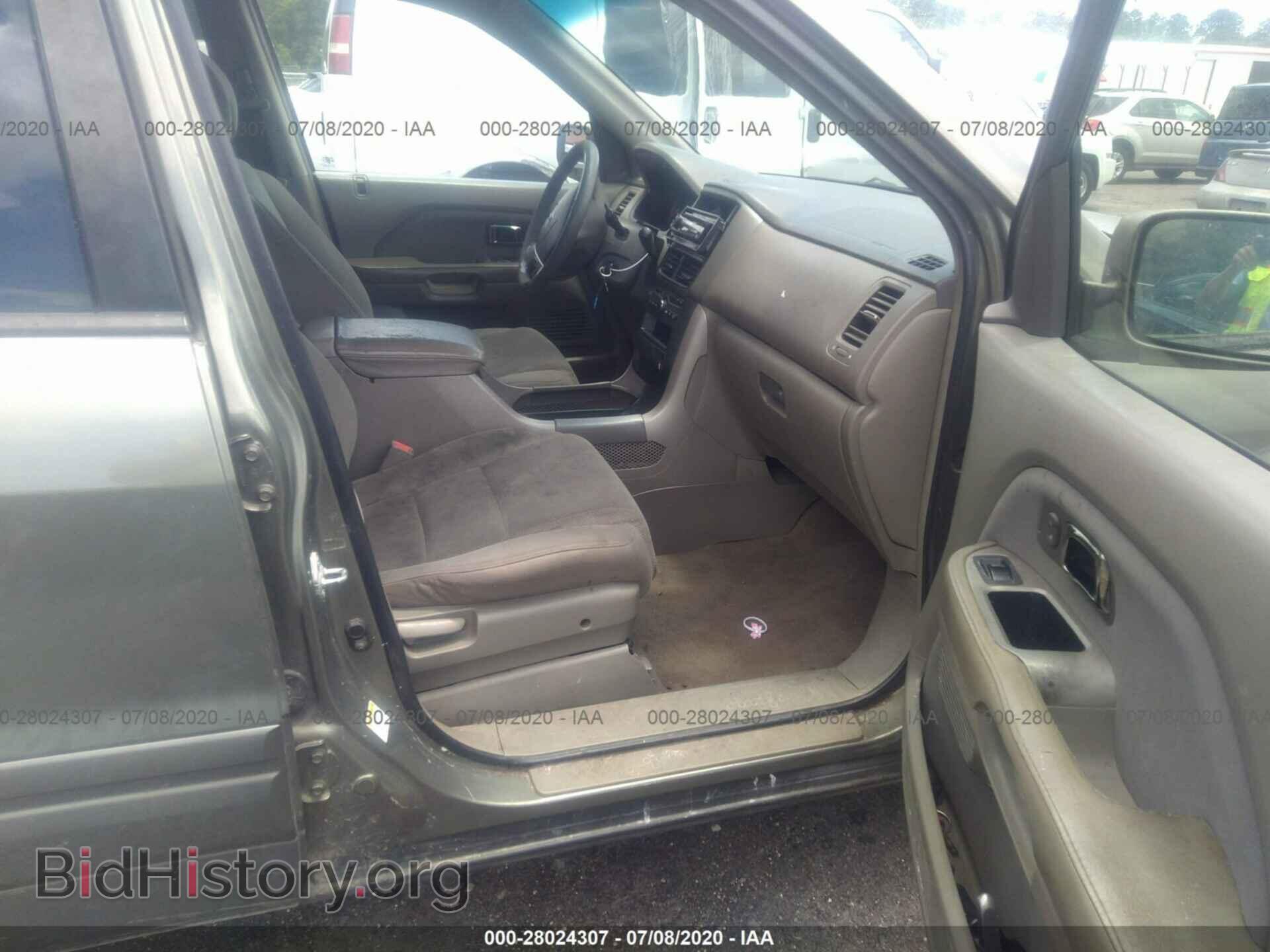 2007 HONDA PILOT - VIN: 5FNYF284X7B015993 - Фото 5