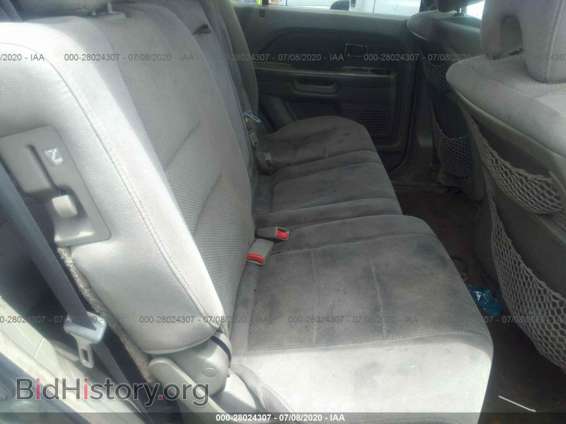 2007 HONDA PILOT - VIN: 5FNYF284X7B015993 - Фото 8
