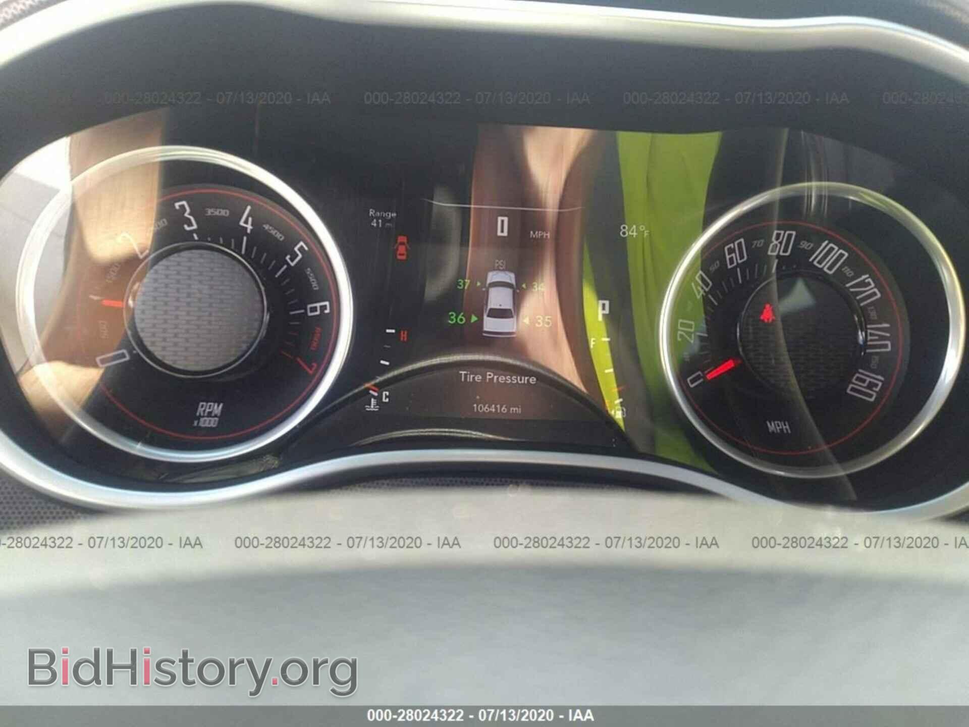 2016 DODGE CHALLENGER - VIN: 2C3CDZAG4GH290500 - Фото 7