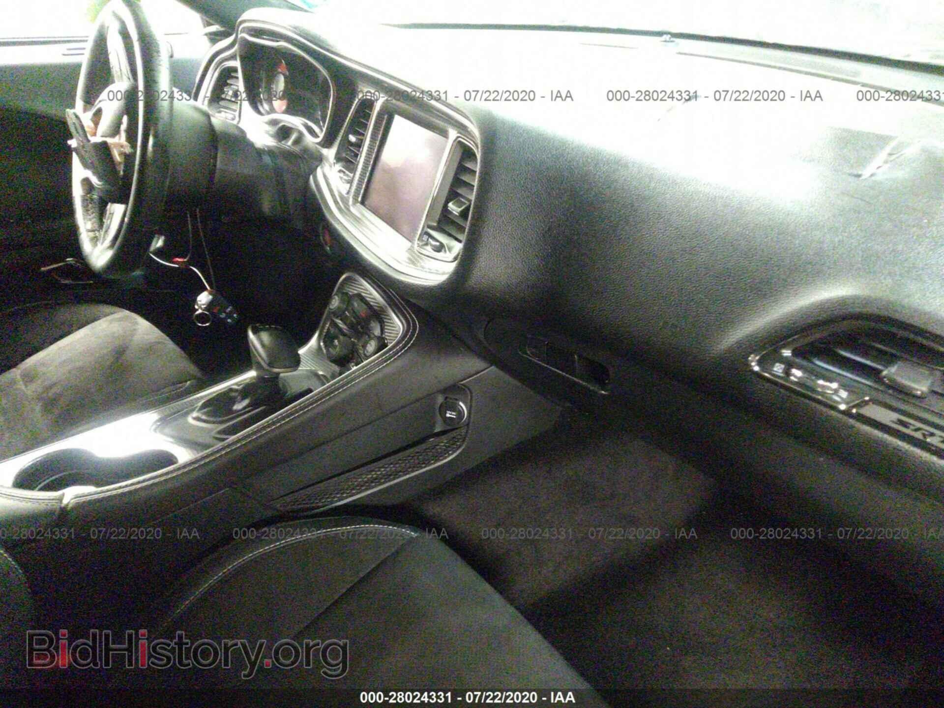 2019 DODGE CHALLENGER - VIN: 2C3CDZL99KH569951 - Фото 5