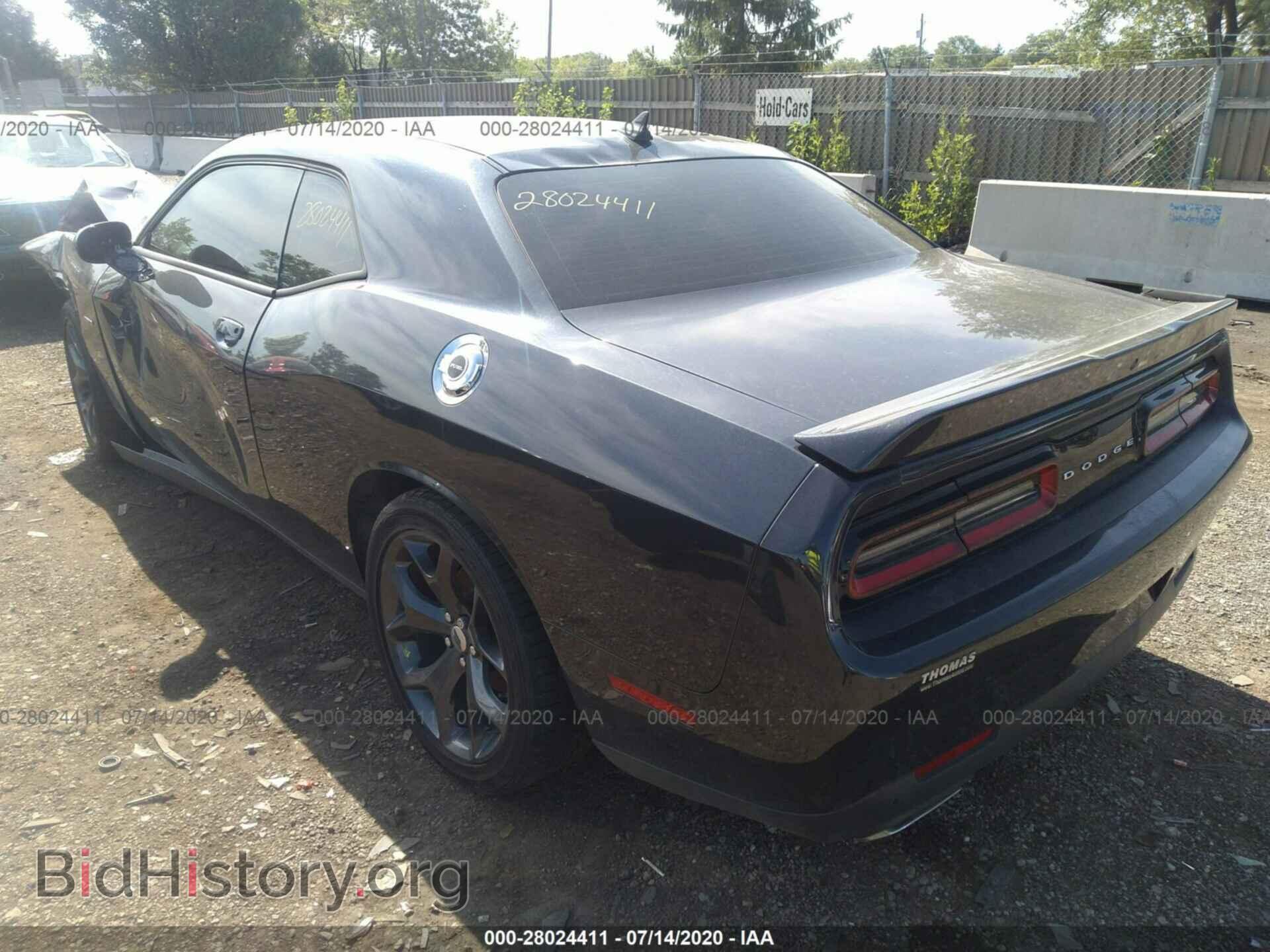 2017 DODGE CHALLENGER - VIN: 2C3CDZBT1HH640937 - Фото 3