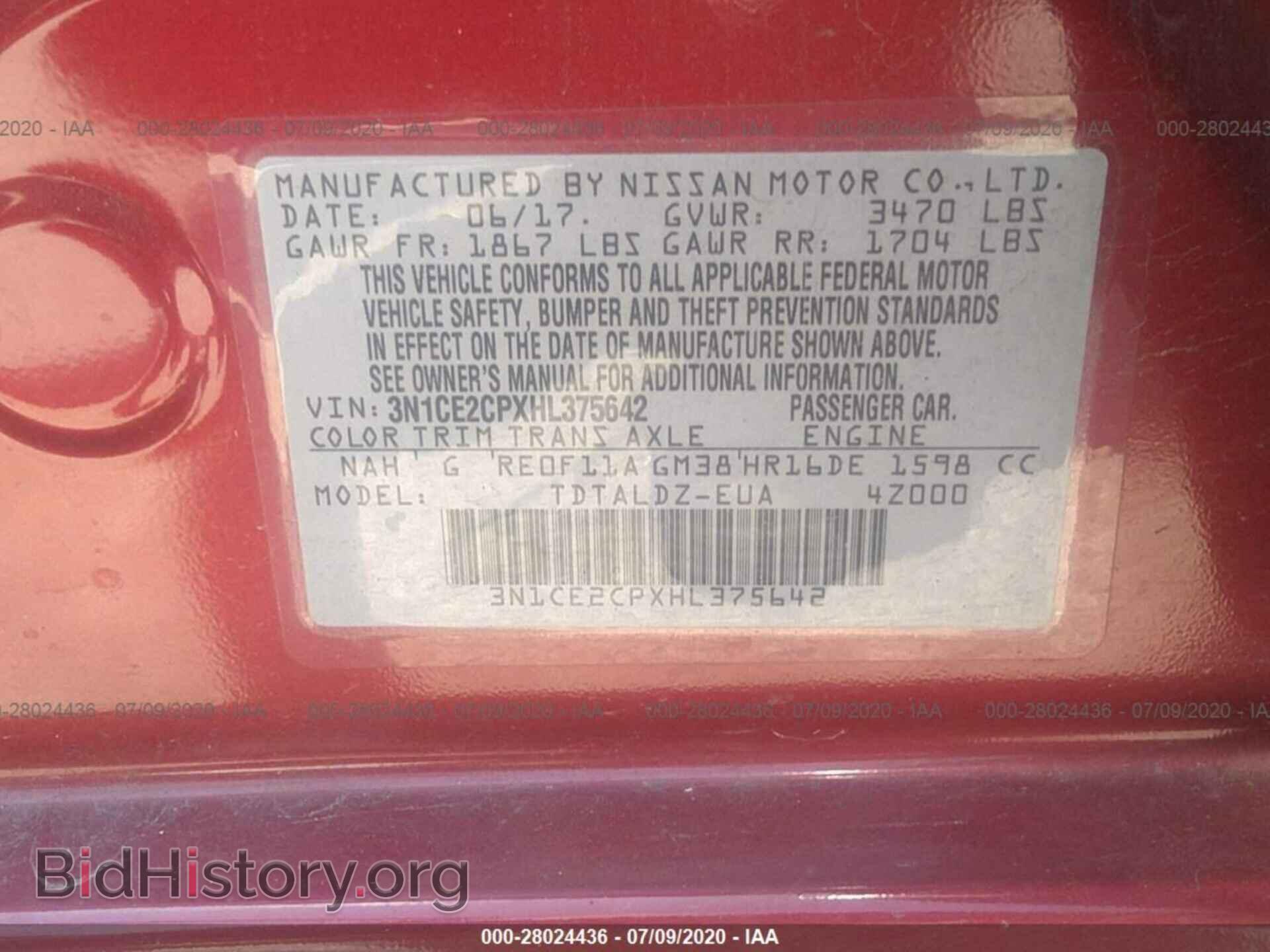 2017 NISSAN VERSA NOTE - VIN: 3N1CE2CPXHL375642 - Фото 9