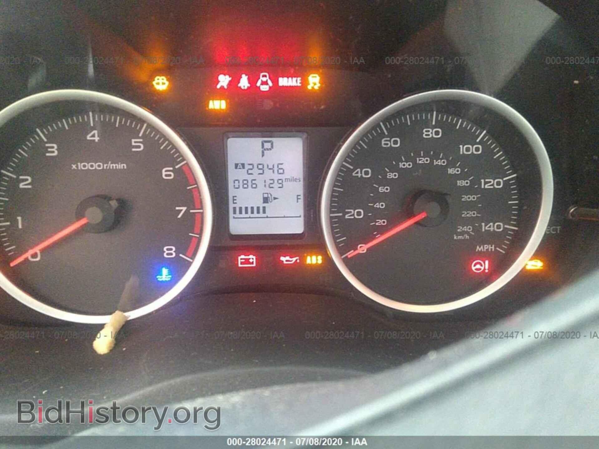 2014 SUBARU FORESTER - VIN: JF2SJAEC8EH506331 - Фото 7