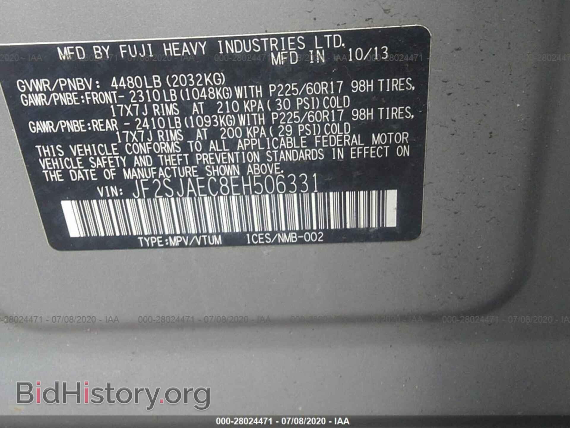 2014 SUBARU FORESTER - VIN: JF2SJAEC8EH506331 - Фото 9