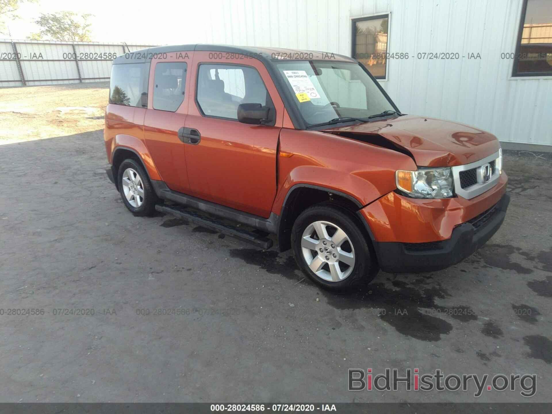 Photo 5J6YH2H74AL007746 - HONDA ELEMENT 2010