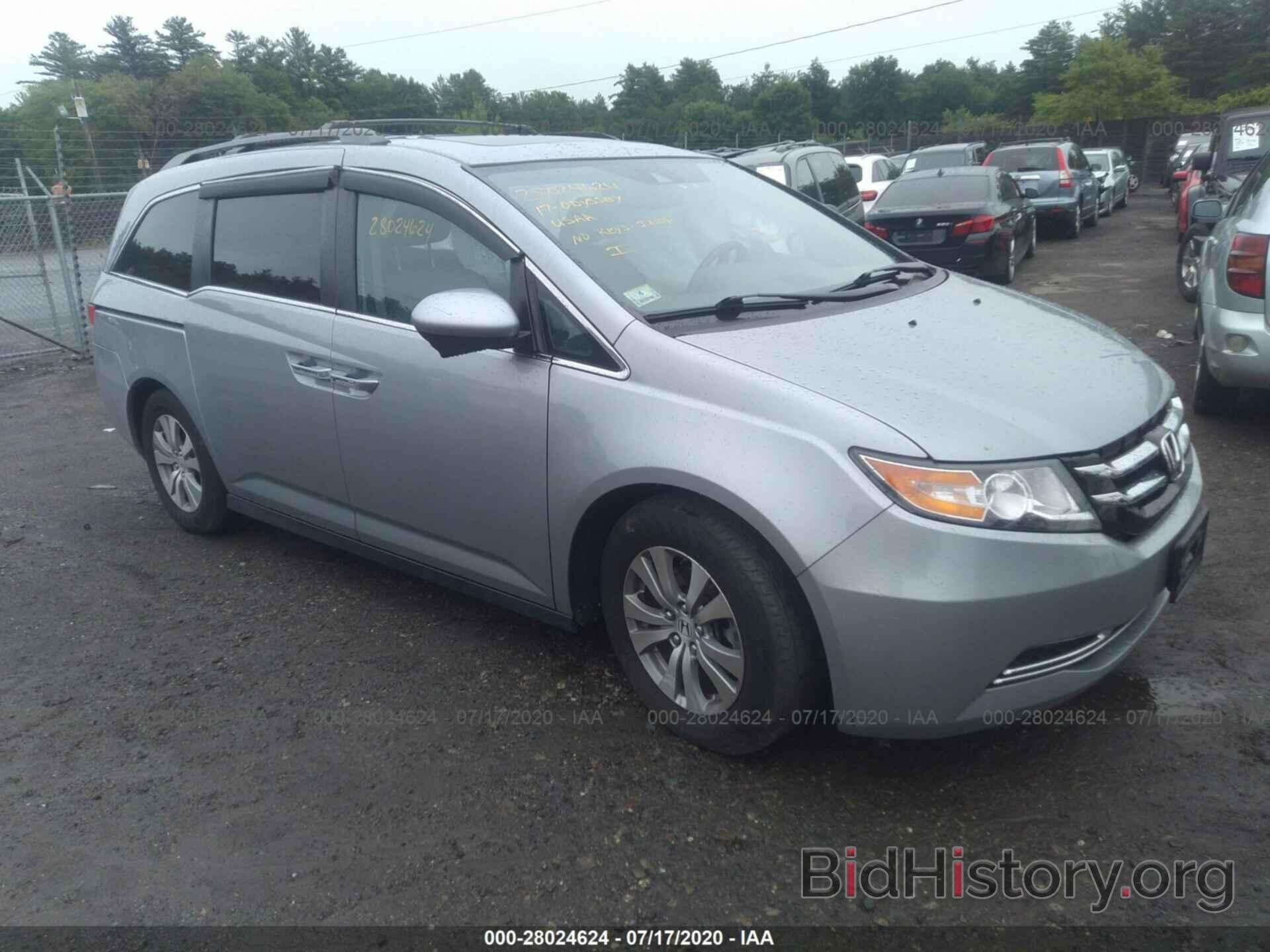 Photo 5FNRL5H6XHB011153 - HONDA ODYSSEY 2017