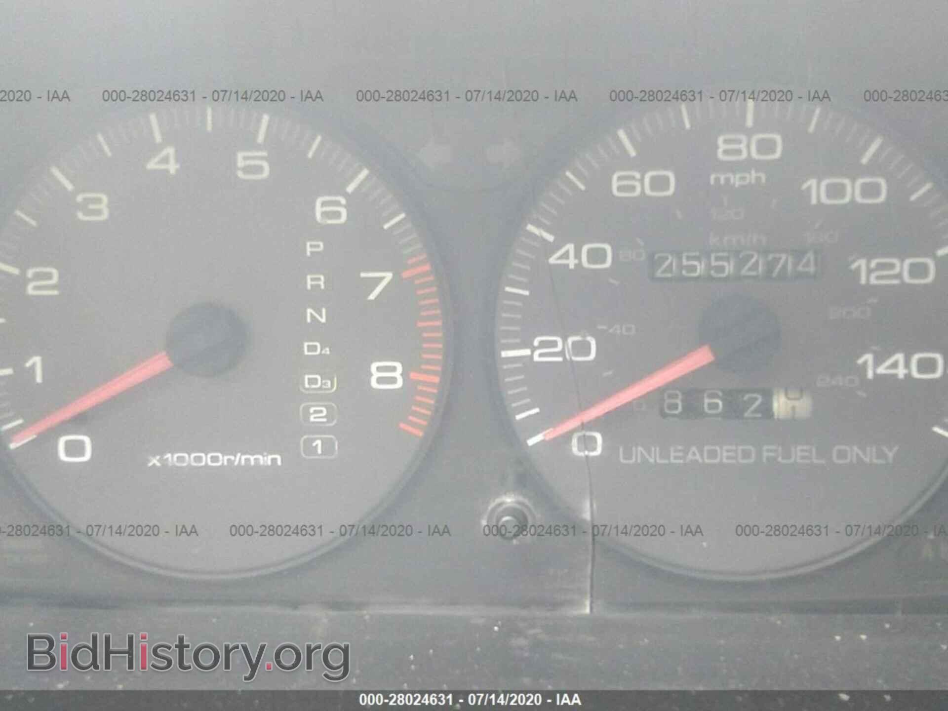 1996 ACURA INTEGRA - VIN: JH4DB7668TS009228 - Фото 7