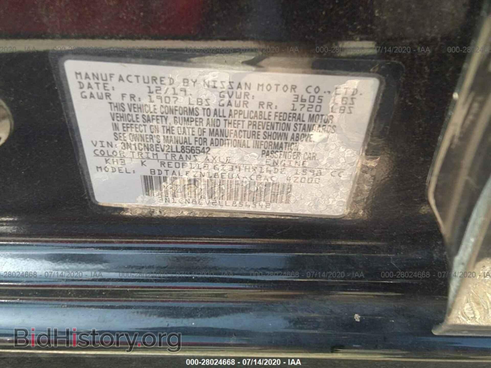 2020 NISSAN VERSA - VIN: 3N1CN8EV2LL856542 - Фото 9