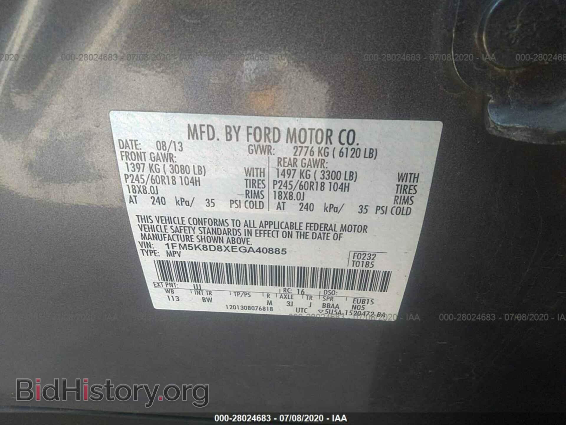 2014 FORD EXPLORER - VIN: 1FM5K8D8XEGA40885 - Photo 9