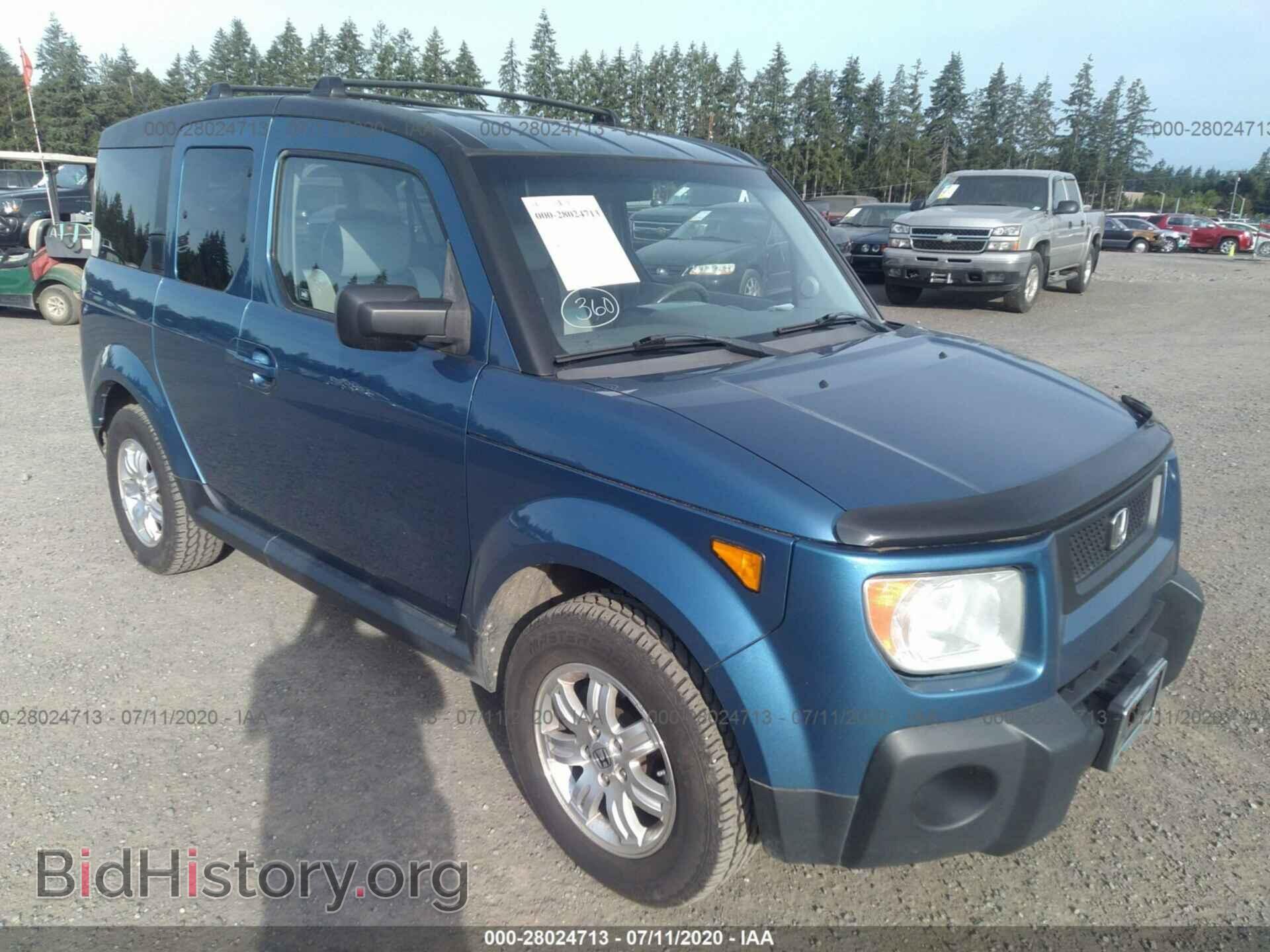 Фотография 5J6YH28716L022082 - HONDA ELEMENT 2006