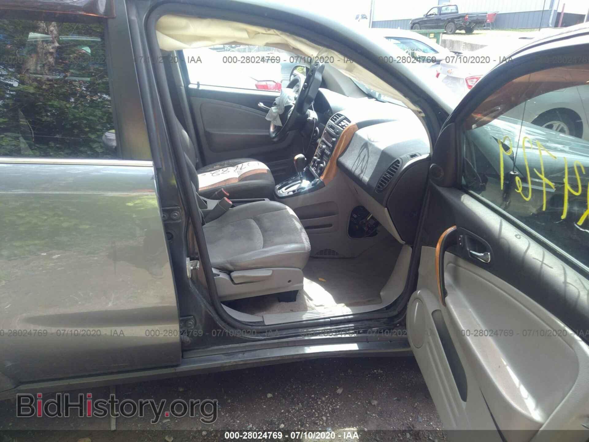 2007 SATURN VUE - VIN: 5GZCZ534X7S820968 - Фото 5