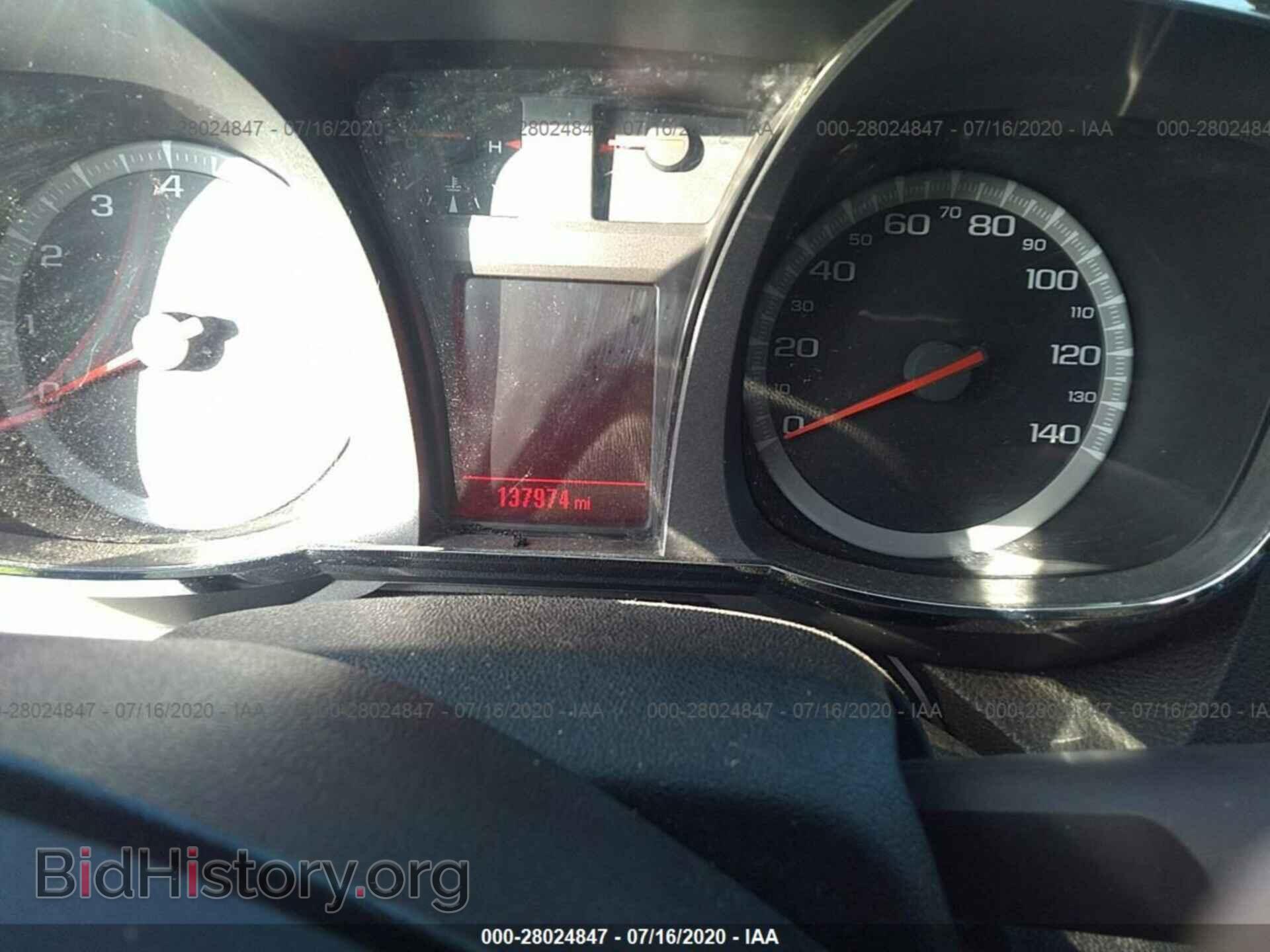2012 GMC TERRAIN - VIN: 2GKALSEK2C6307333 - Фото 7