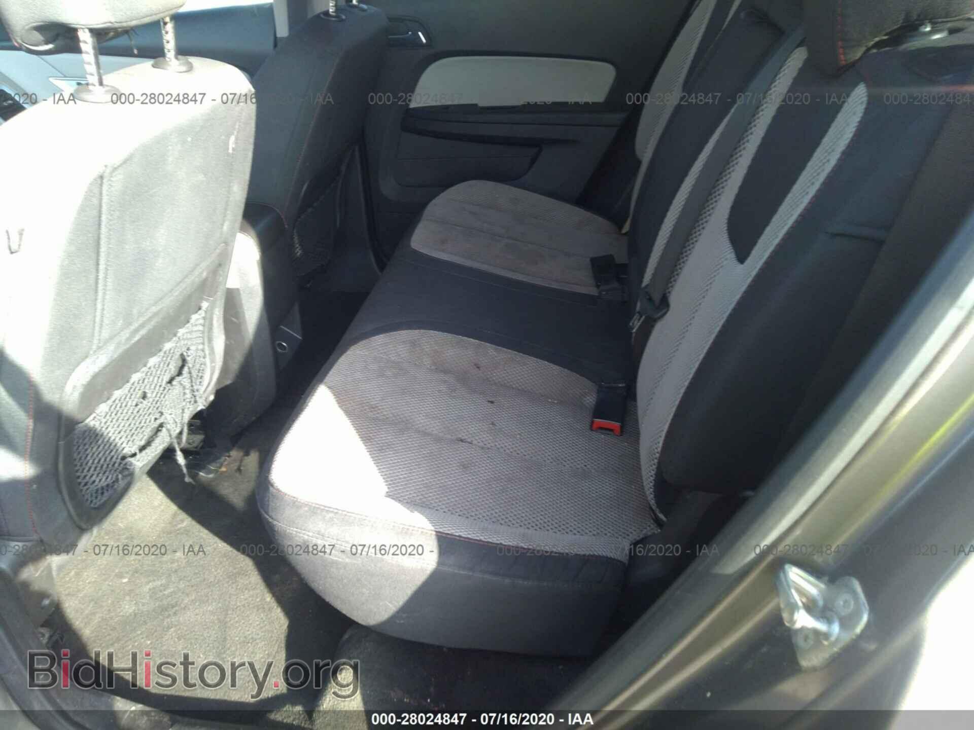 2012 GMC TERRAIN - VIN: 2GKALSEK2C6307333 - Фото 8