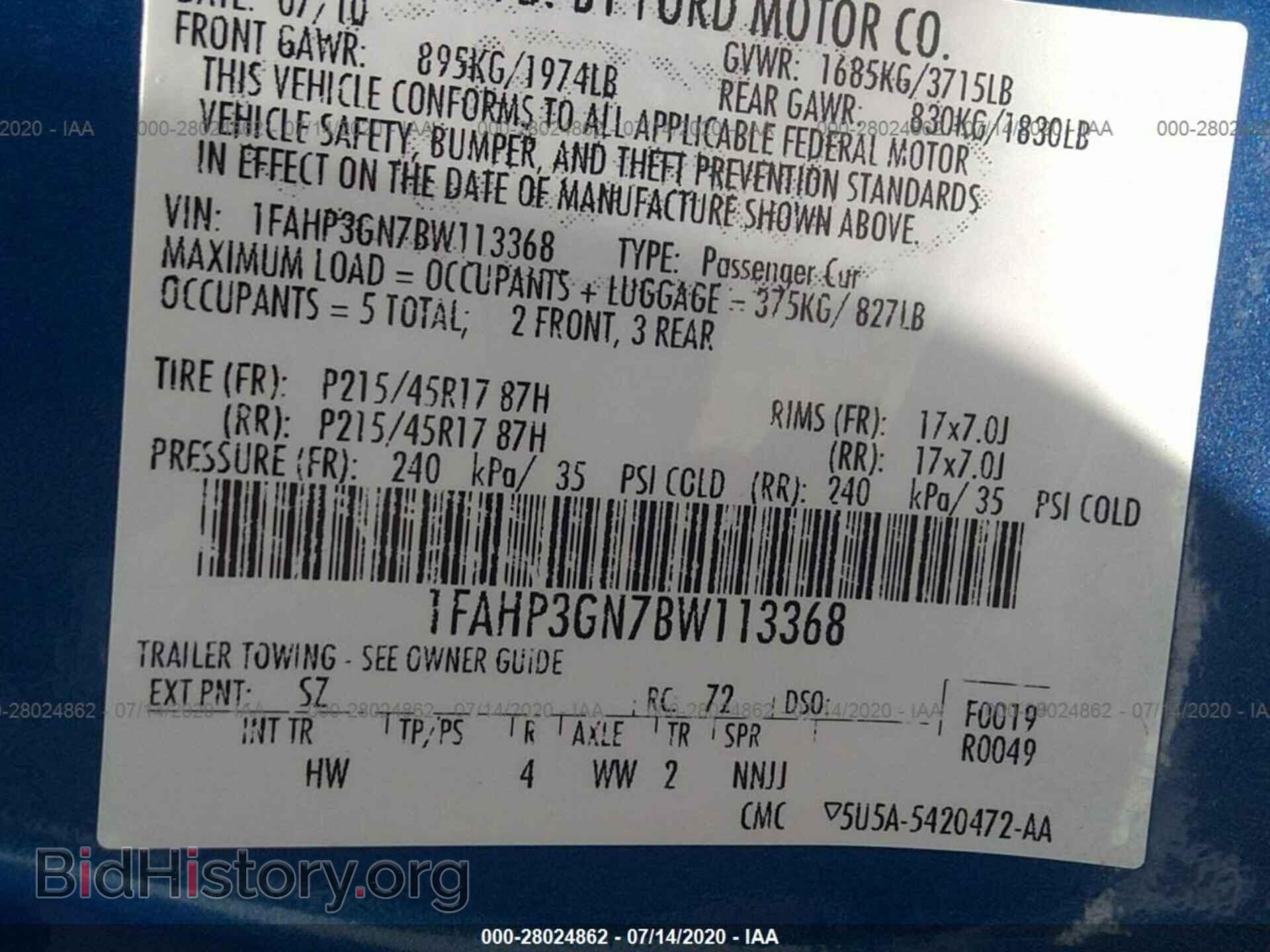 2011 FORD FOCUS - VIN: 1FAHP3GN7BW113368 - Фото 9
