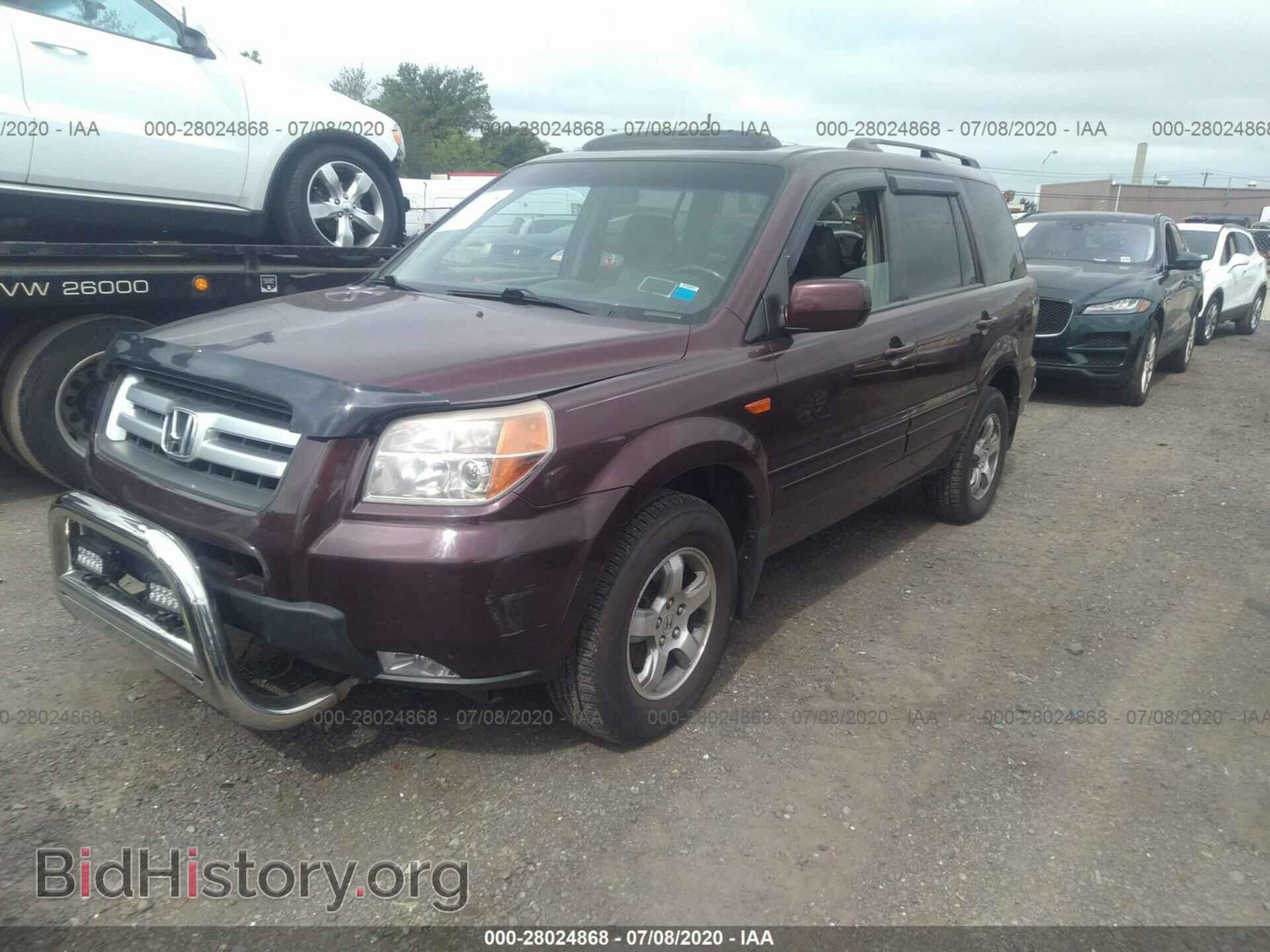 2008 HONDA PILOT - VIN: 5FNYF18308B026262 - Фото 2