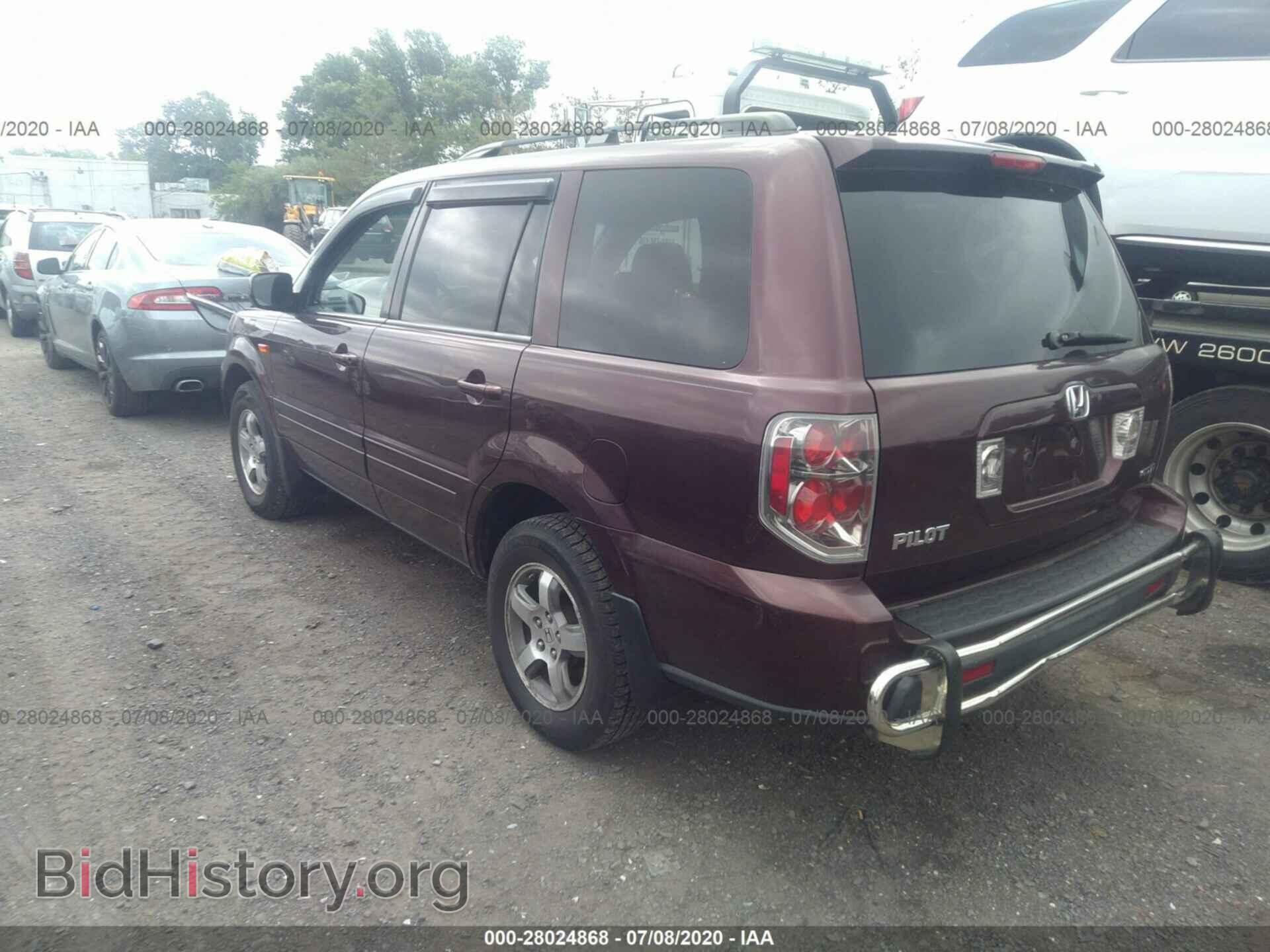 2008 HONDA PILOT - VIN: 5FNYF18308B026262 - Фото 3