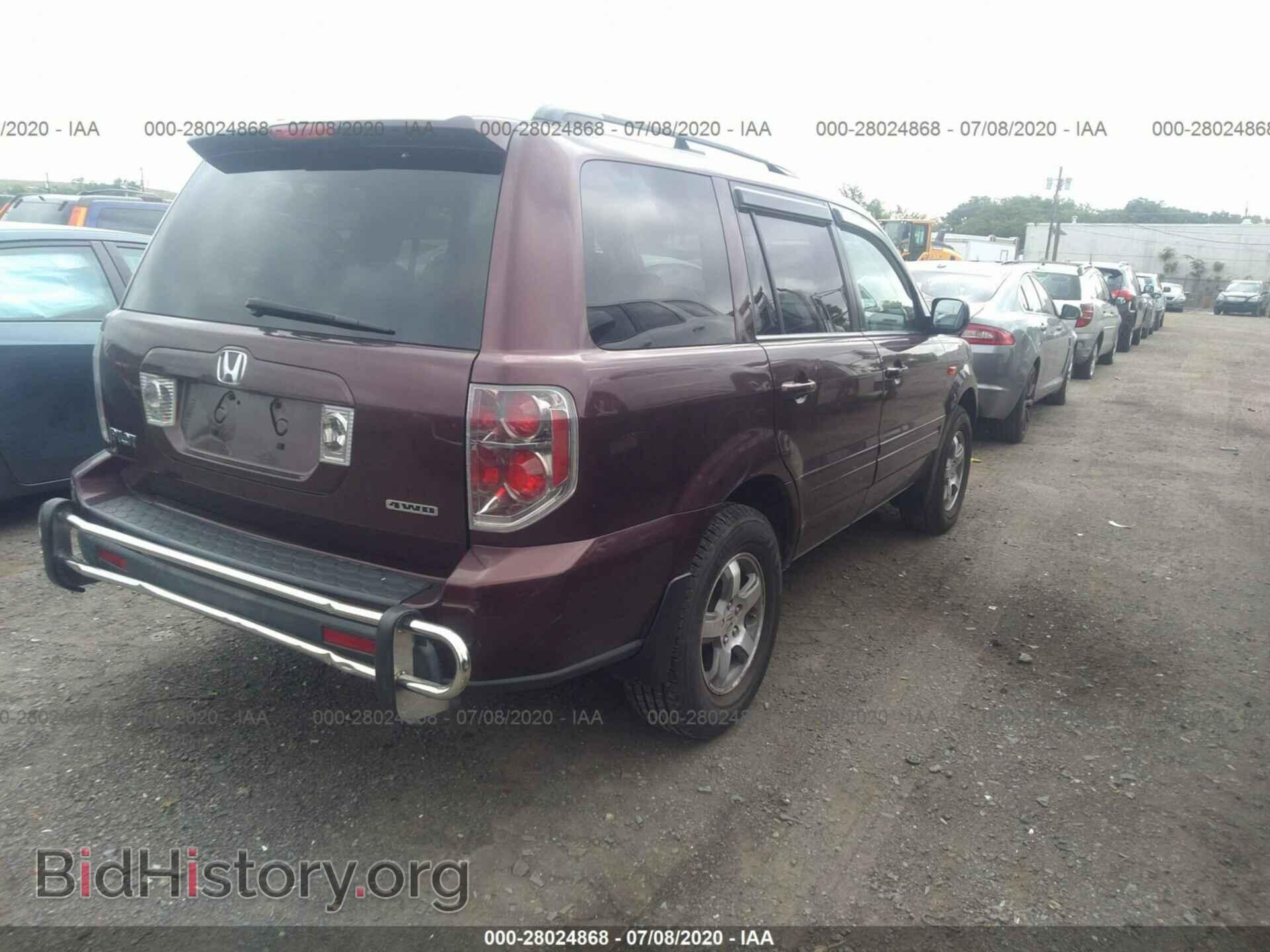 2008 HONDA PILOT - VIN: 5FNYF18308B026262 - Фото 4