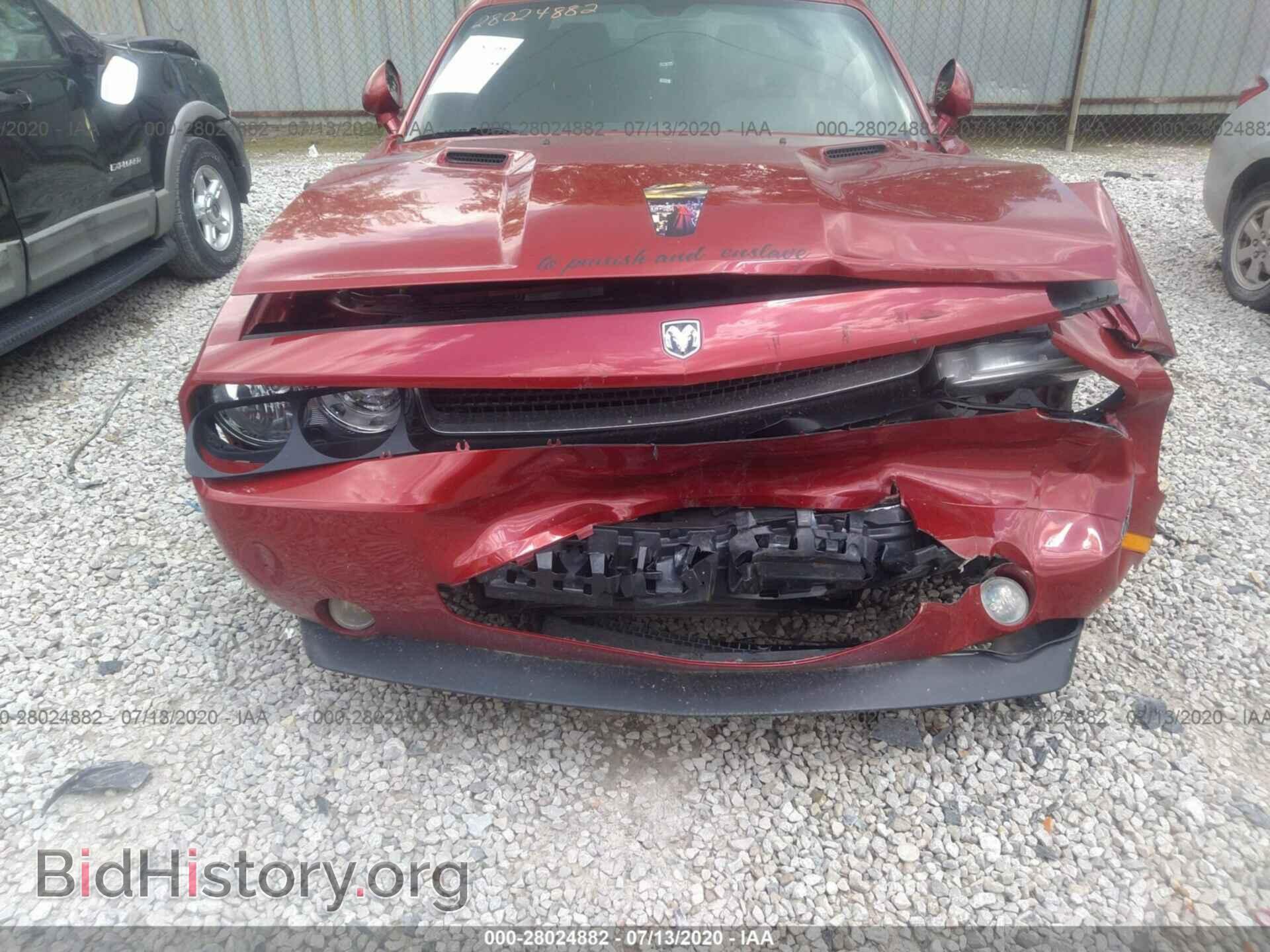 2010 DODGE CHALLENGER - VIN: 2B3CJ5DTXAH211619 - Фото 6