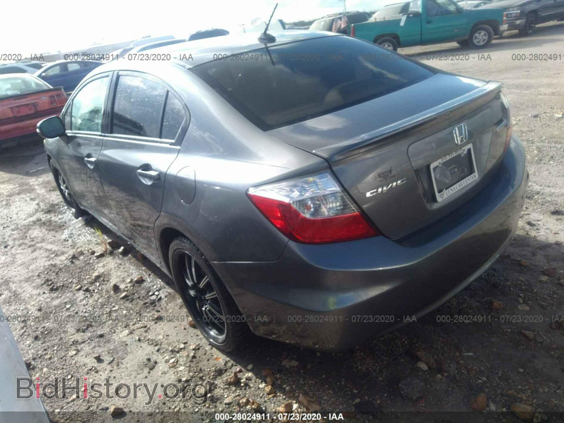 2012 HONDA CIVIC - VIN: JHMFB4F33CS004225 - Фото 3
