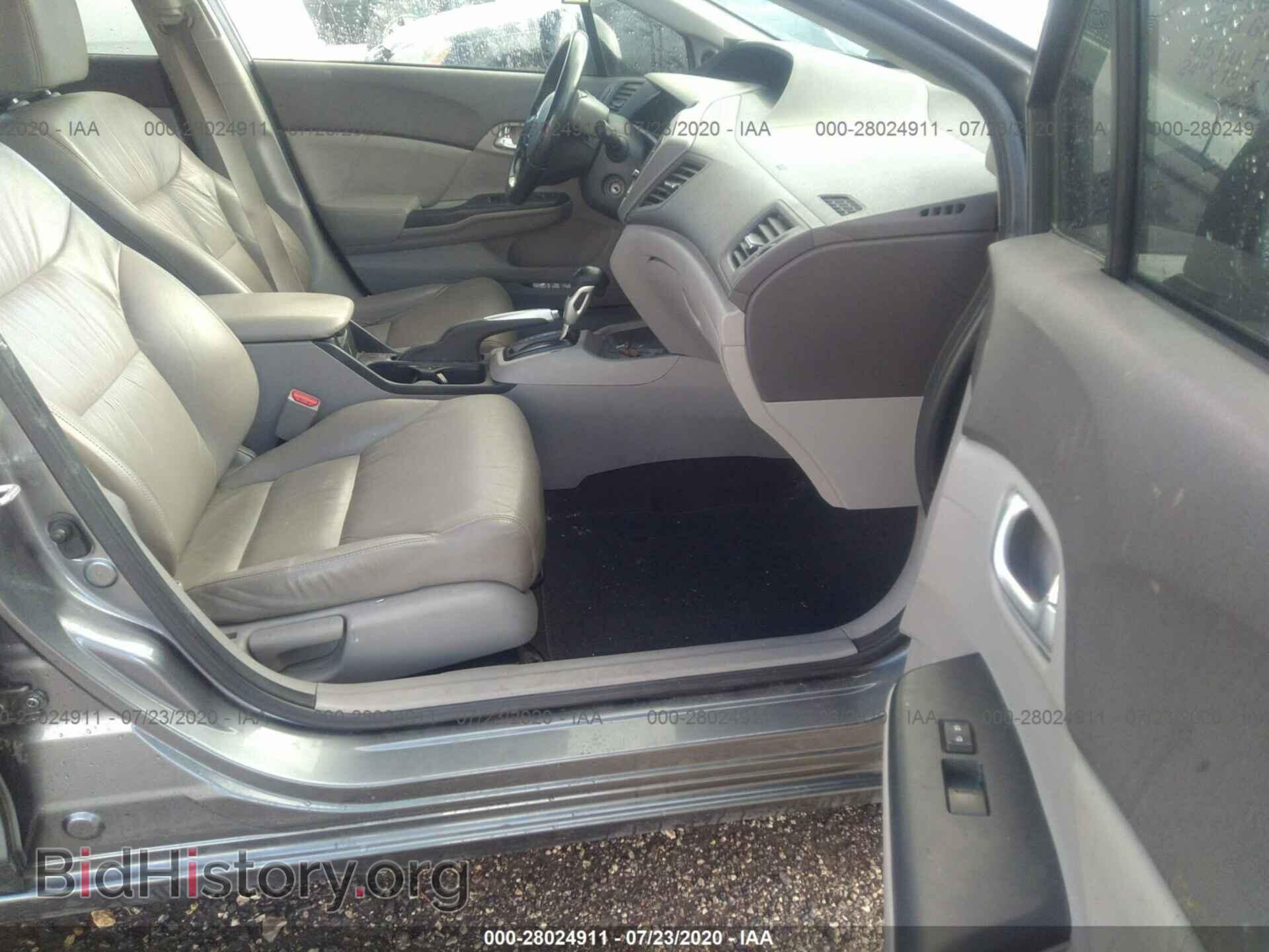 2012 HONDA CIVIC - VIN: JHMFB4F33CS004225 - Фото 5