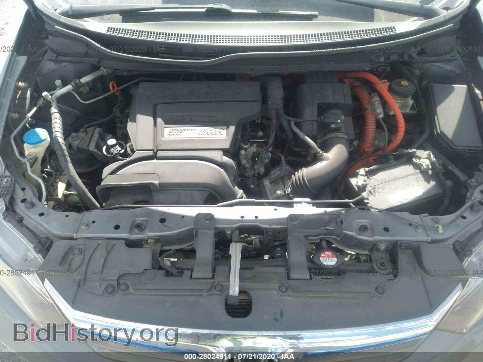 2012 HONDA CIVIC - VIN: JHMFB4F33CS004225 - Фото 10