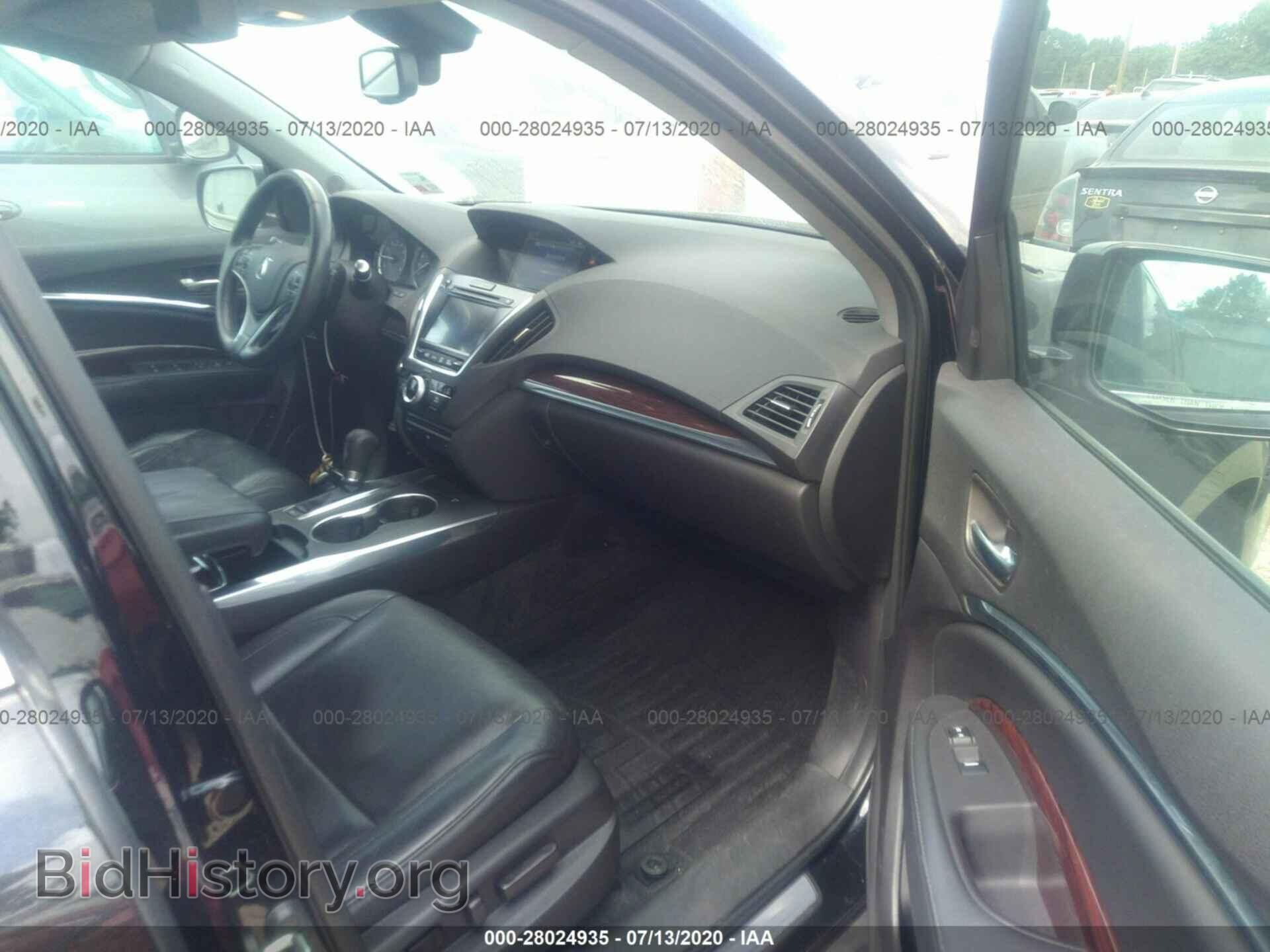 2015 ACURA MDX - VIN: 5FRYD3H84FB013443 - Фото 5