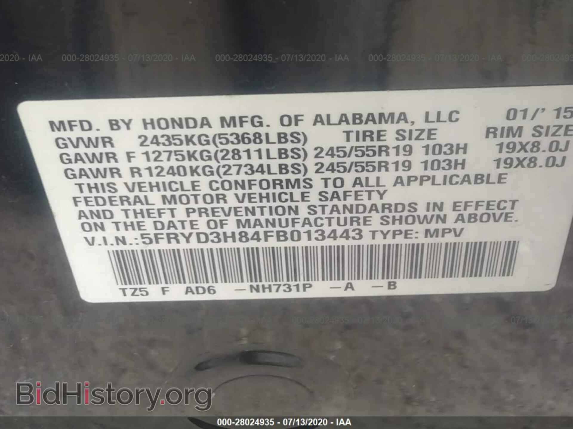 2015 ACURA MDX - VIN: 5FRYD3H84FB013443 - Фото 9
