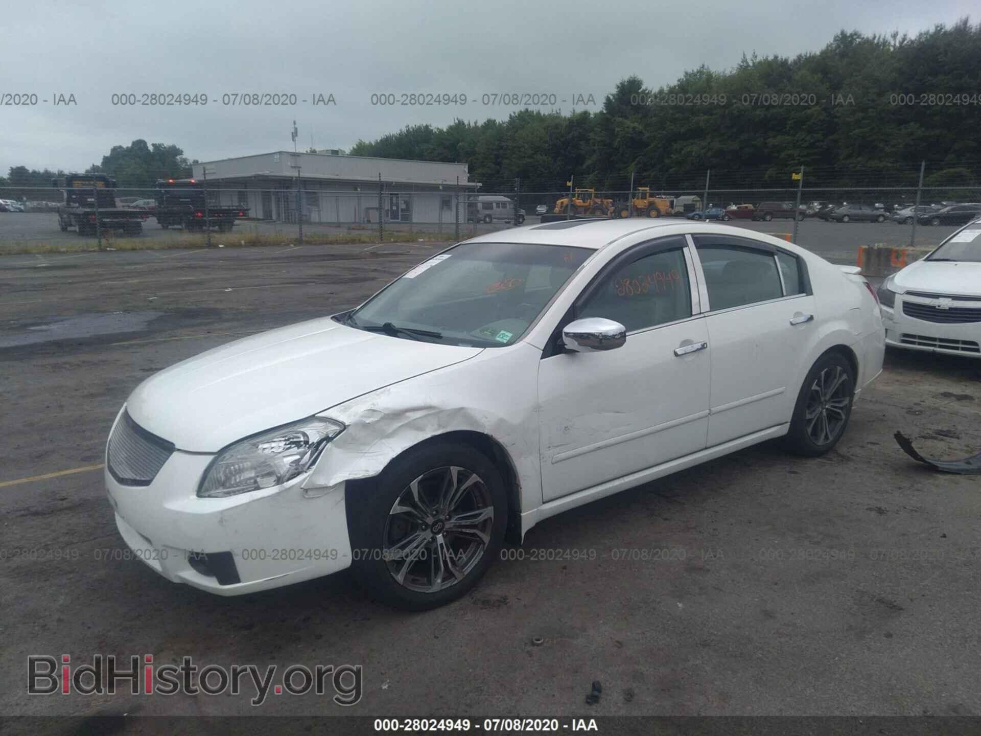 2008 NISSAN MAXIMA - VIN: 1N4BA41E78C816839 - Фото 2