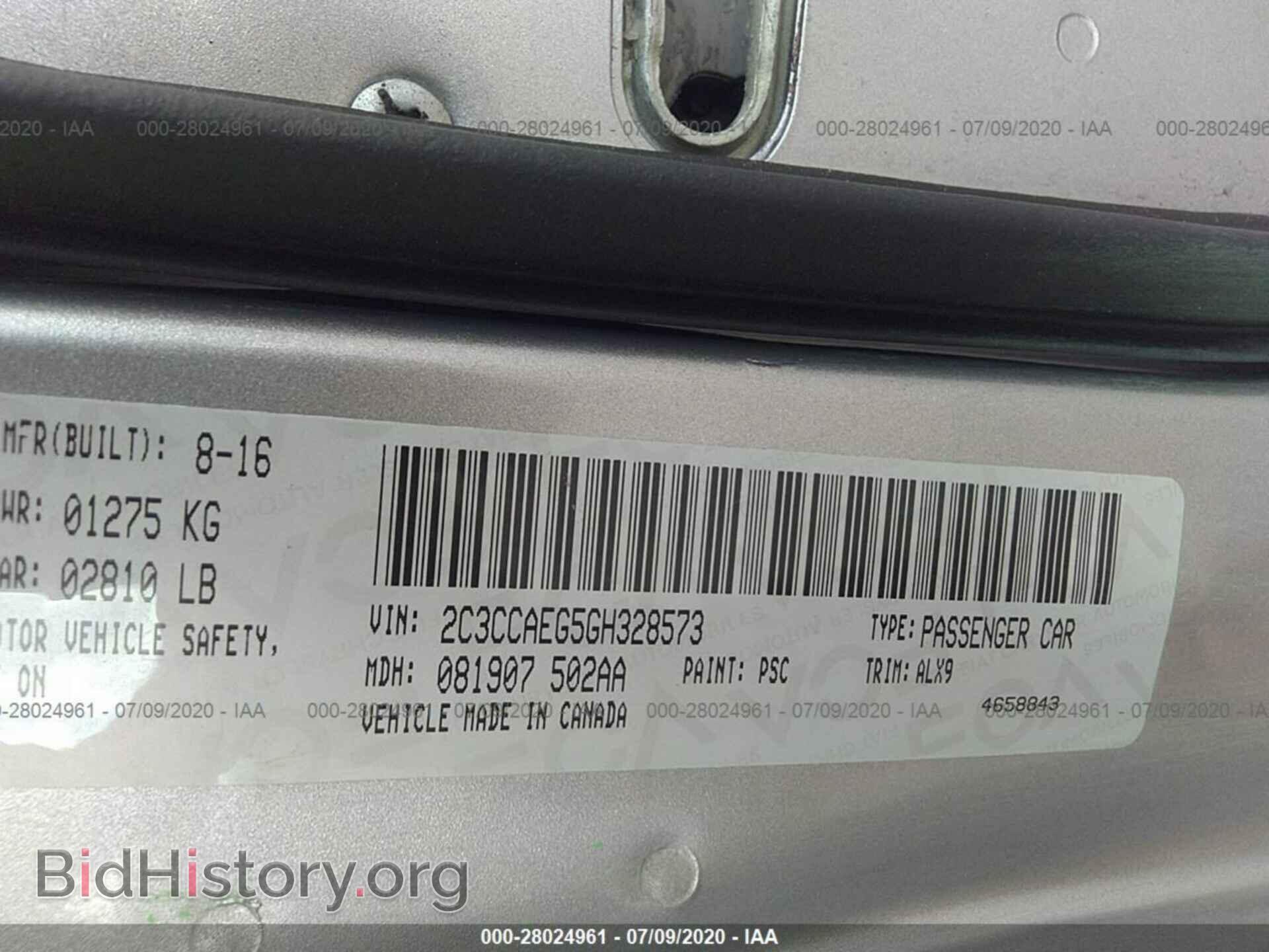 2016 CHRYSLER 300 - VIN: 2C3CCAEG5GH328573 - Фото 9
