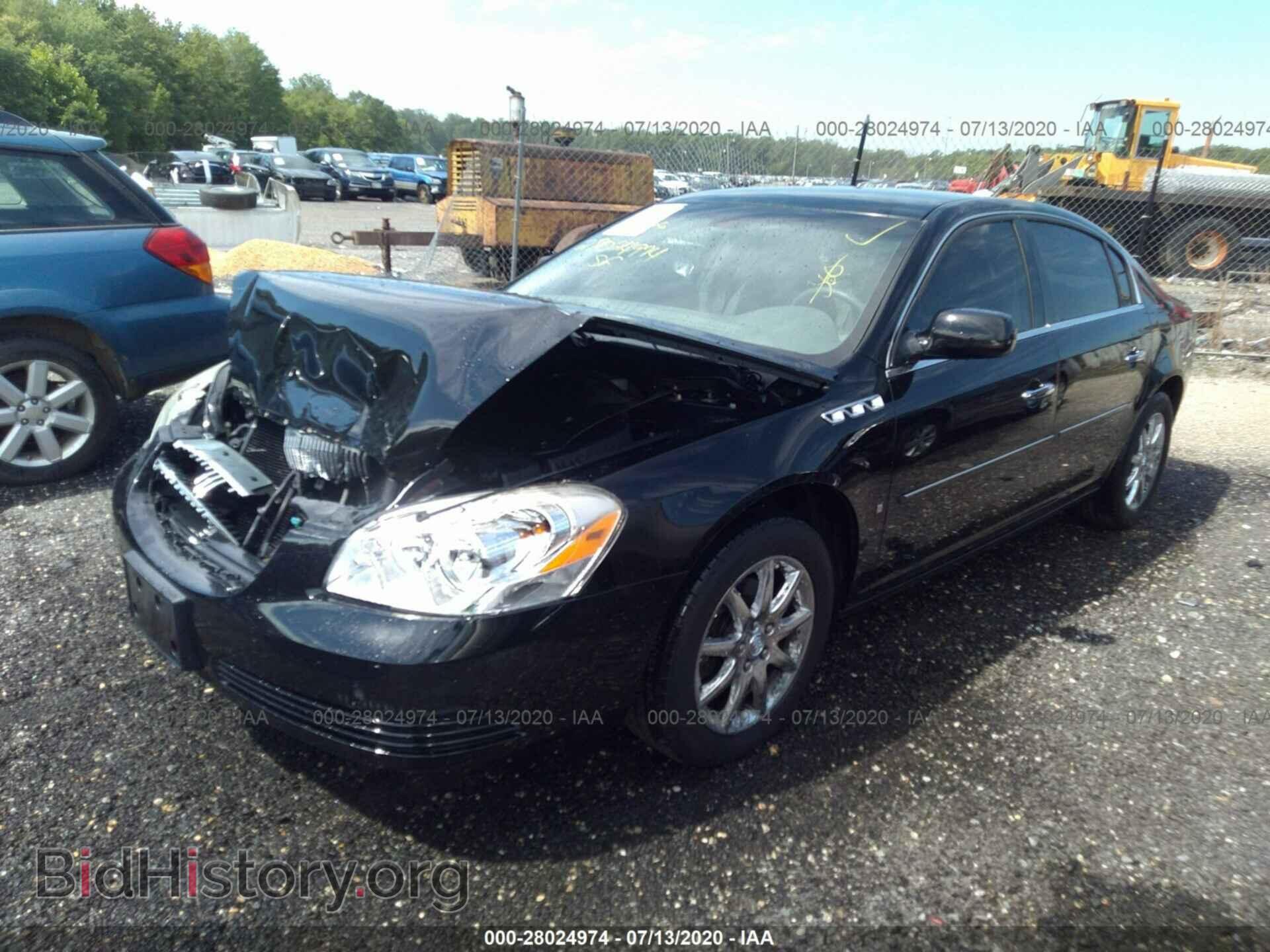 2007 BUICK LUCERNE - VIN: 1G4HD57237U212918 - Фото 2