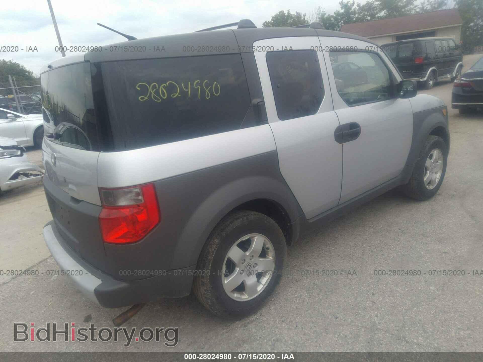 2003 HONDA ELEMENT - VIN: 5J6YH28693L052577 - Photo 4