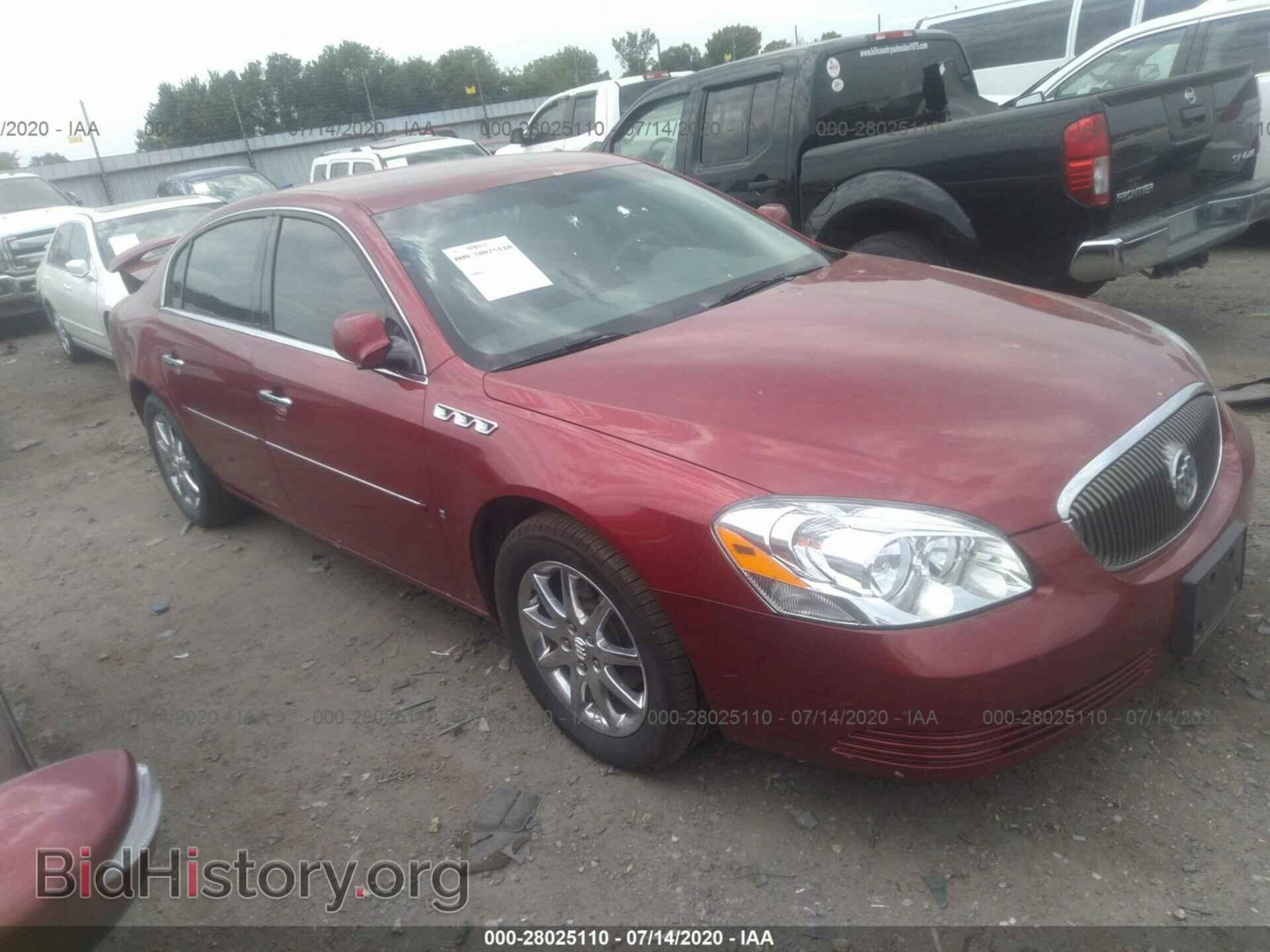 Фотография 1G4HD57268U168611 - BUICK LUCERNE 2008