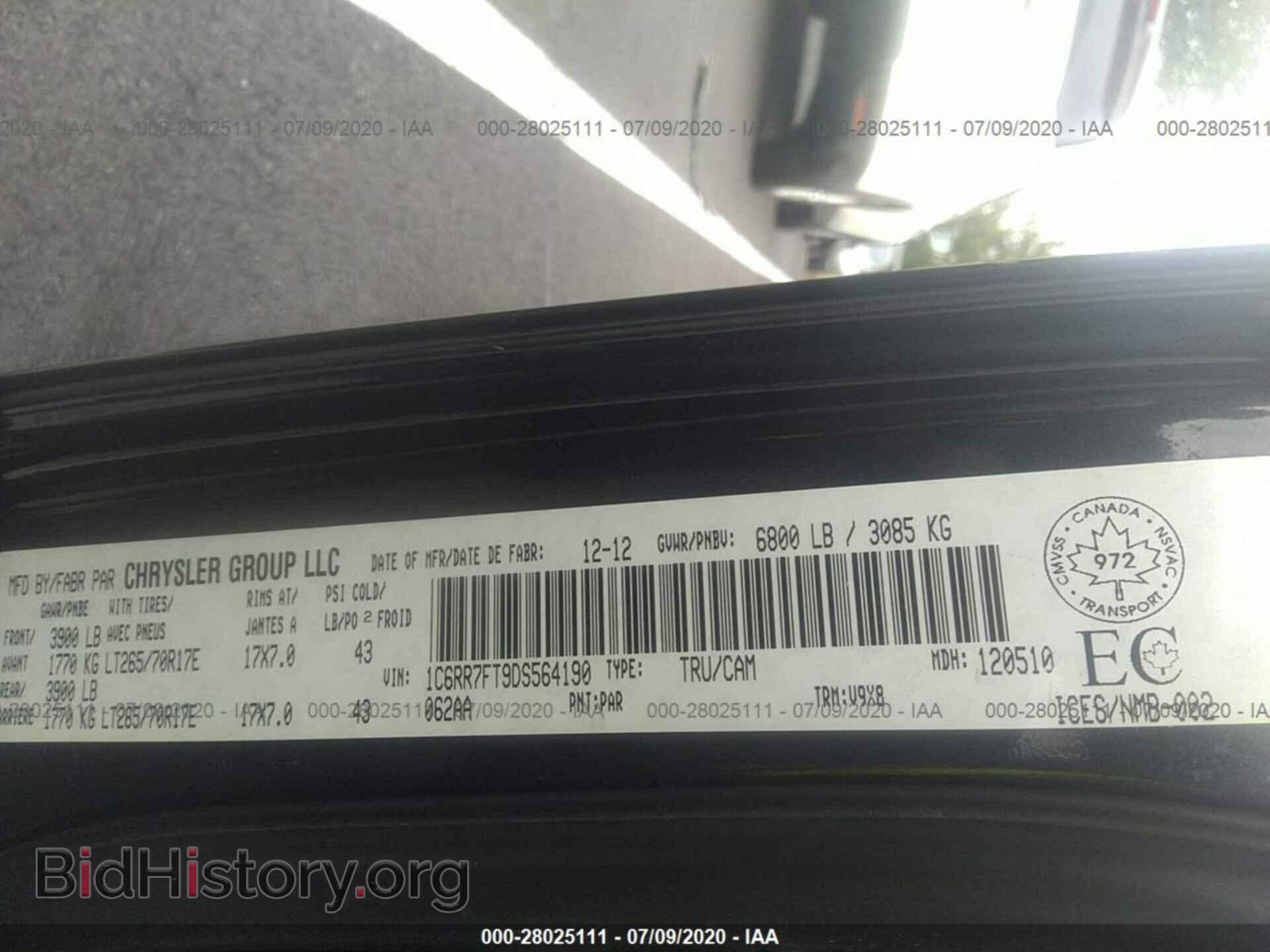 2013 RAM 1500 - VIN: 1C6RR7FT9DS564190 - Photo 9