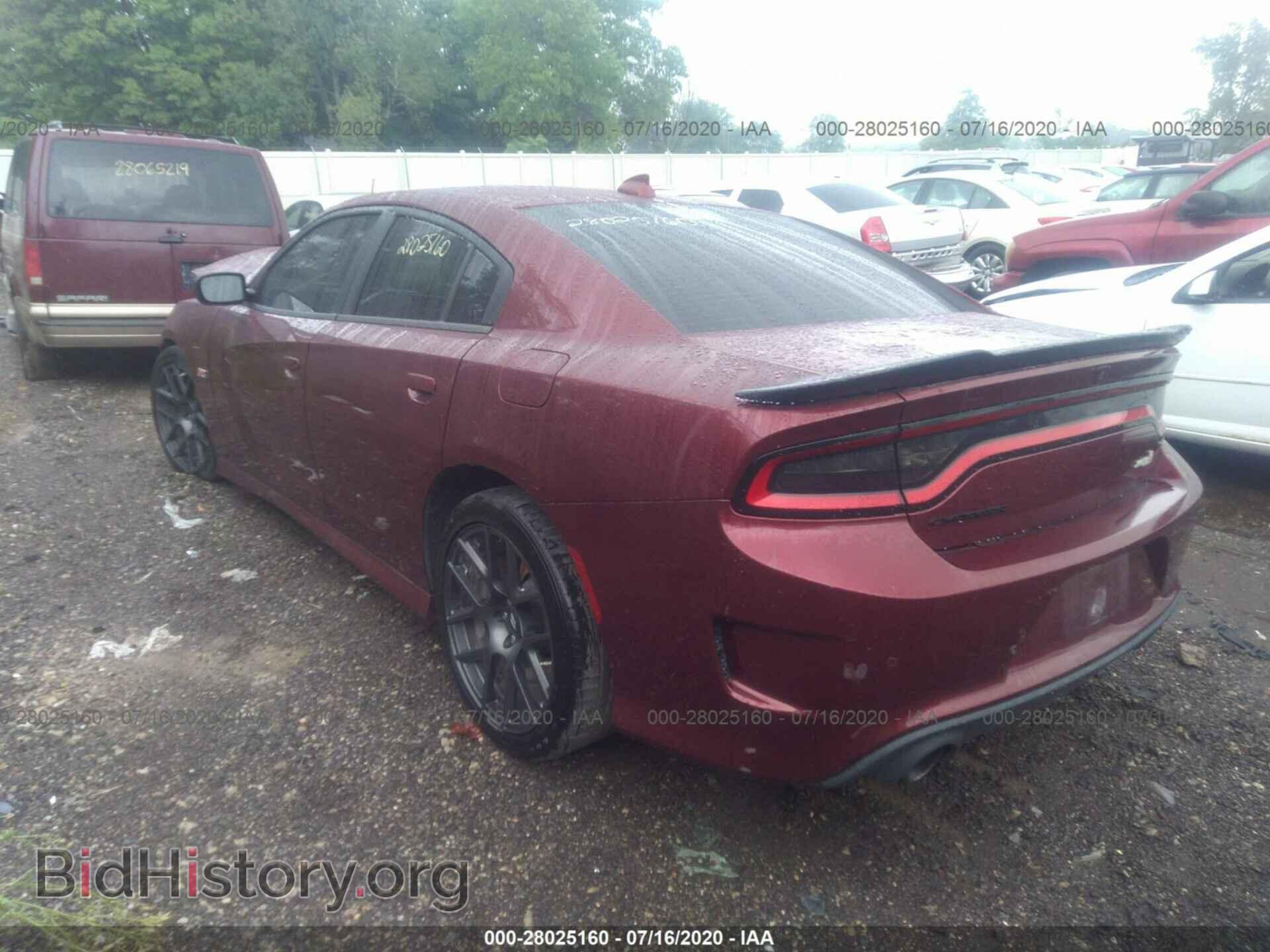 2017 DODGE CHARGER - VIN: 2C3CDXGJ9HH576206 - Фото 3