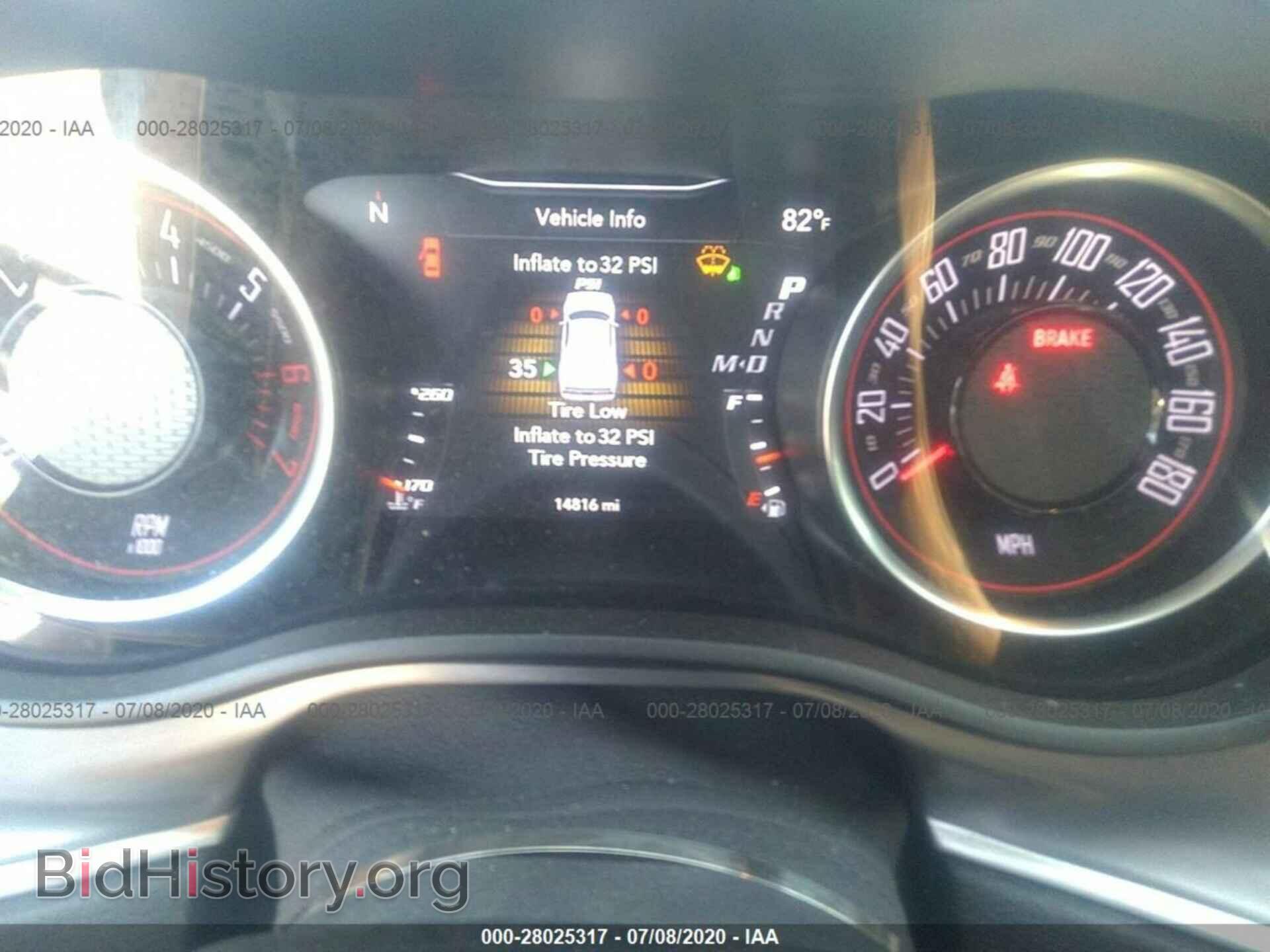 2019 DODGE CHALLENGER - VIN: 2C3CDZFJ5KH596246 - Фото 7