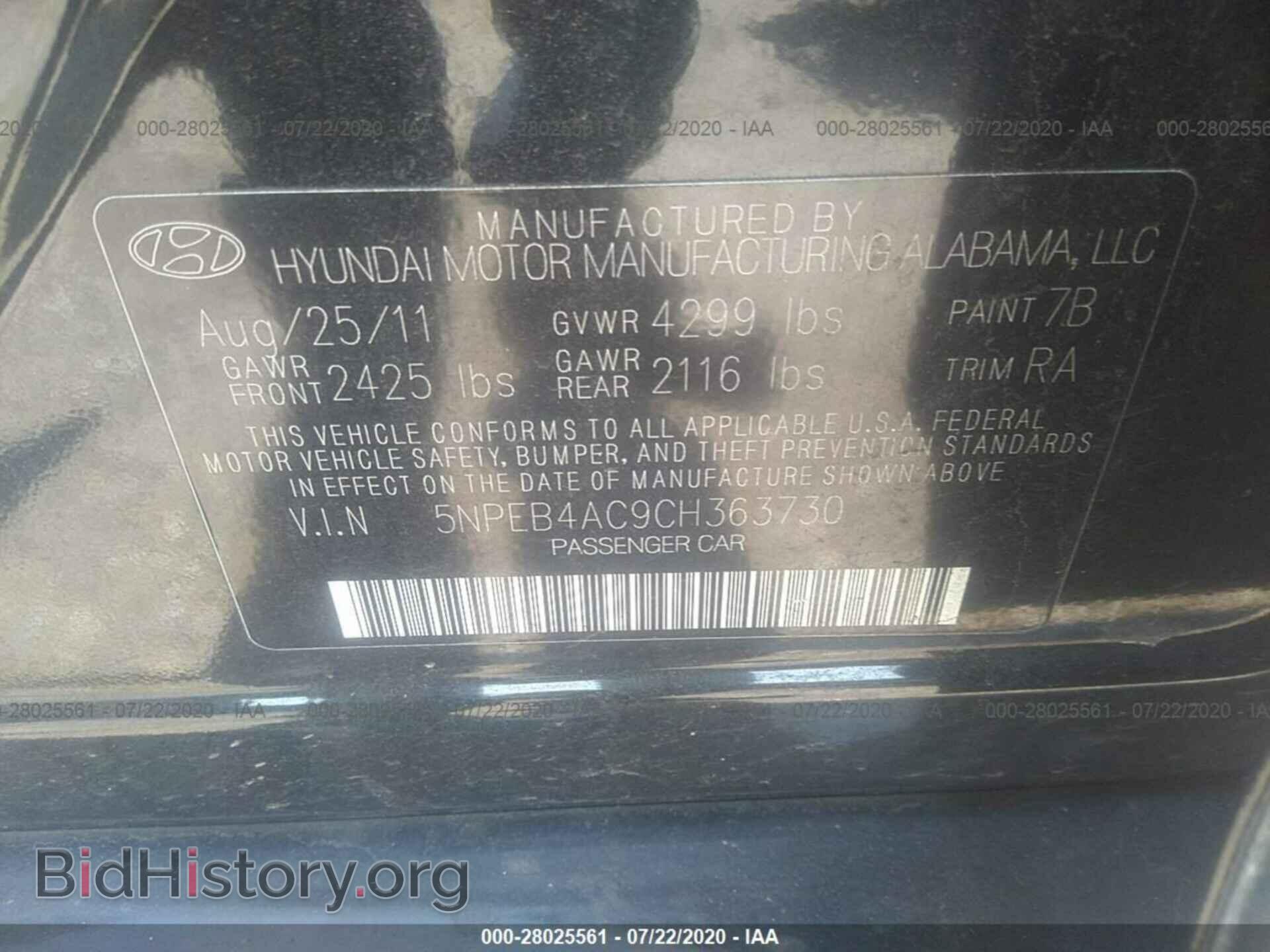 2012 HYUNDAI SONATA - VIN: 5NPEB4AC9CH363730 - Photo 9
