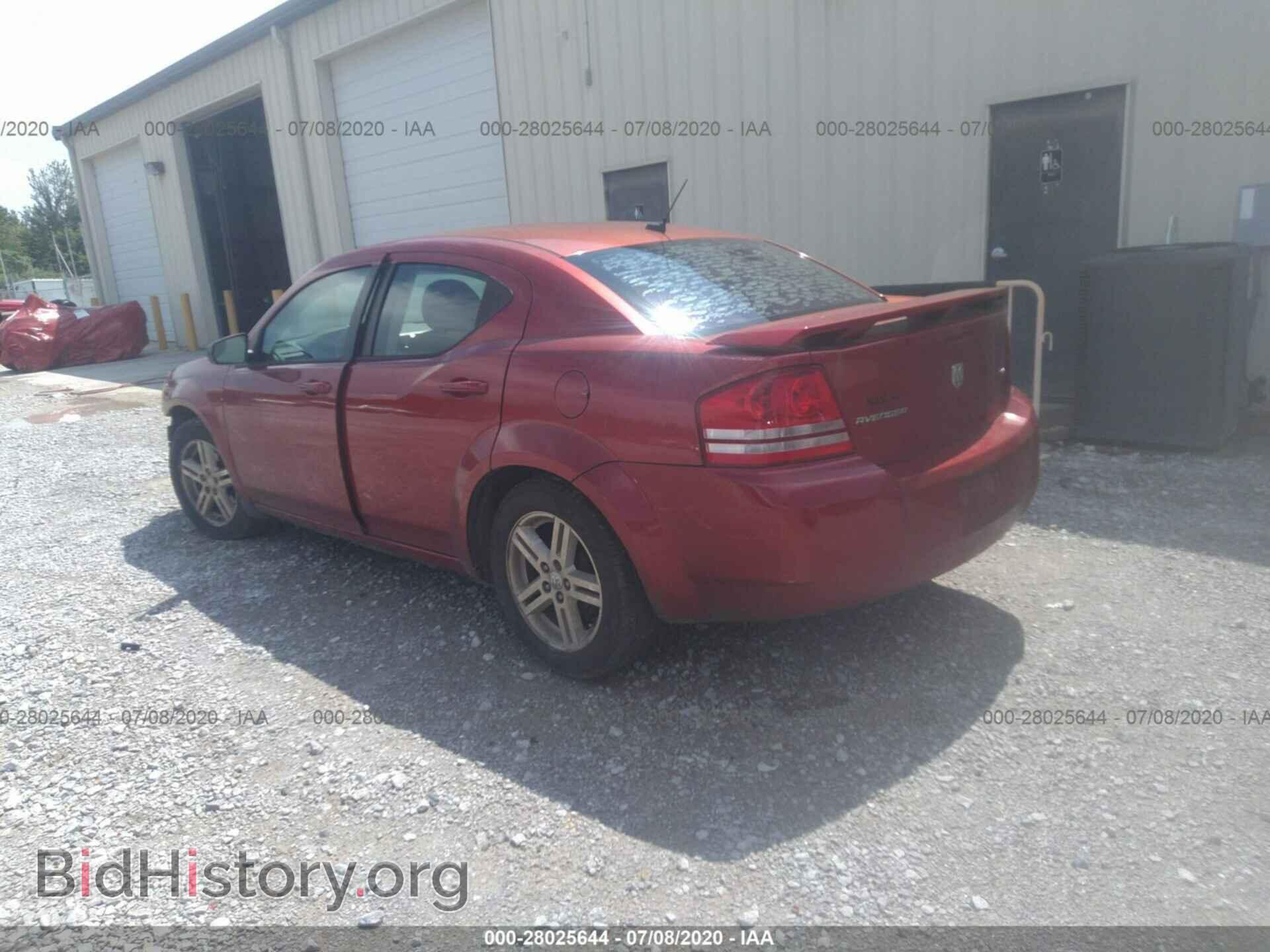2008 DODGE AVENGER - VIN: 1B3LC56KX8N105154 - Фото 3